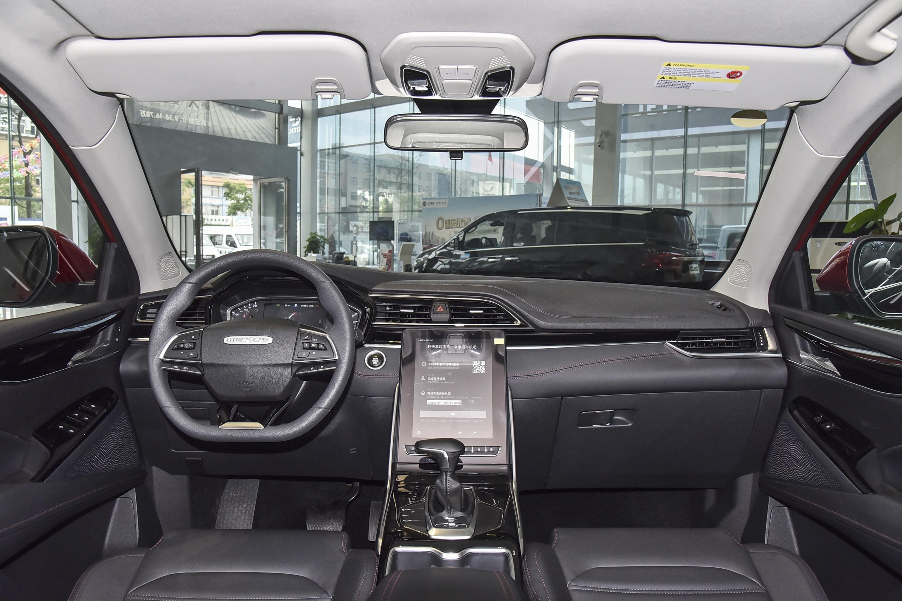 上汽大通maxusd60车尾座椅气囊