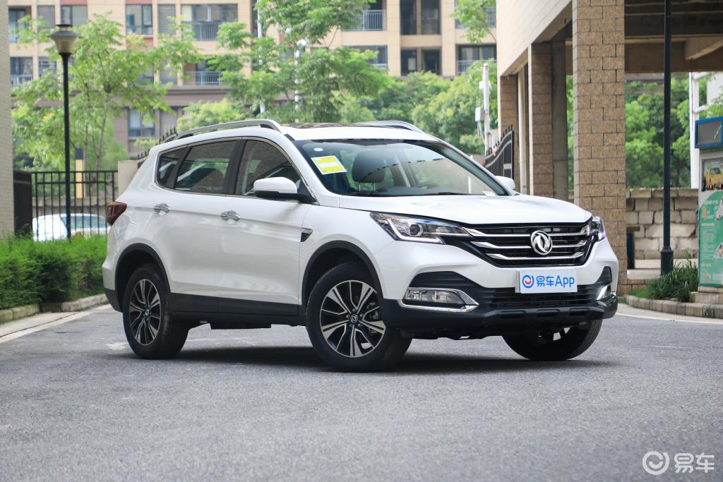 【东风风神风神ax72019款经典 230t 手自一体 豪华型畅销版 国v】报价