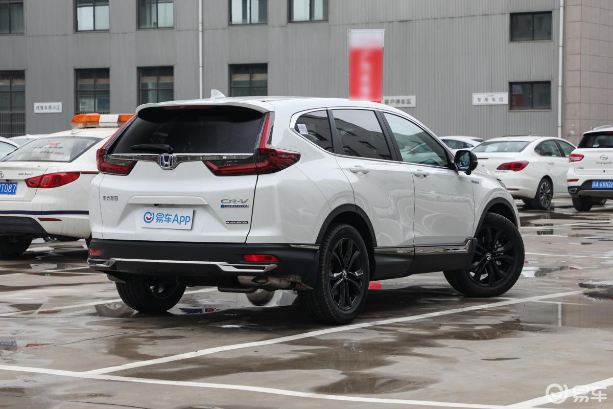 【本田cr-v2021款锐·混动 2.