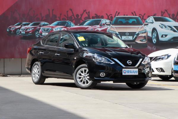 宜宾河田日产 > 优惠促销 > 2021款 轩逸 经典 1.