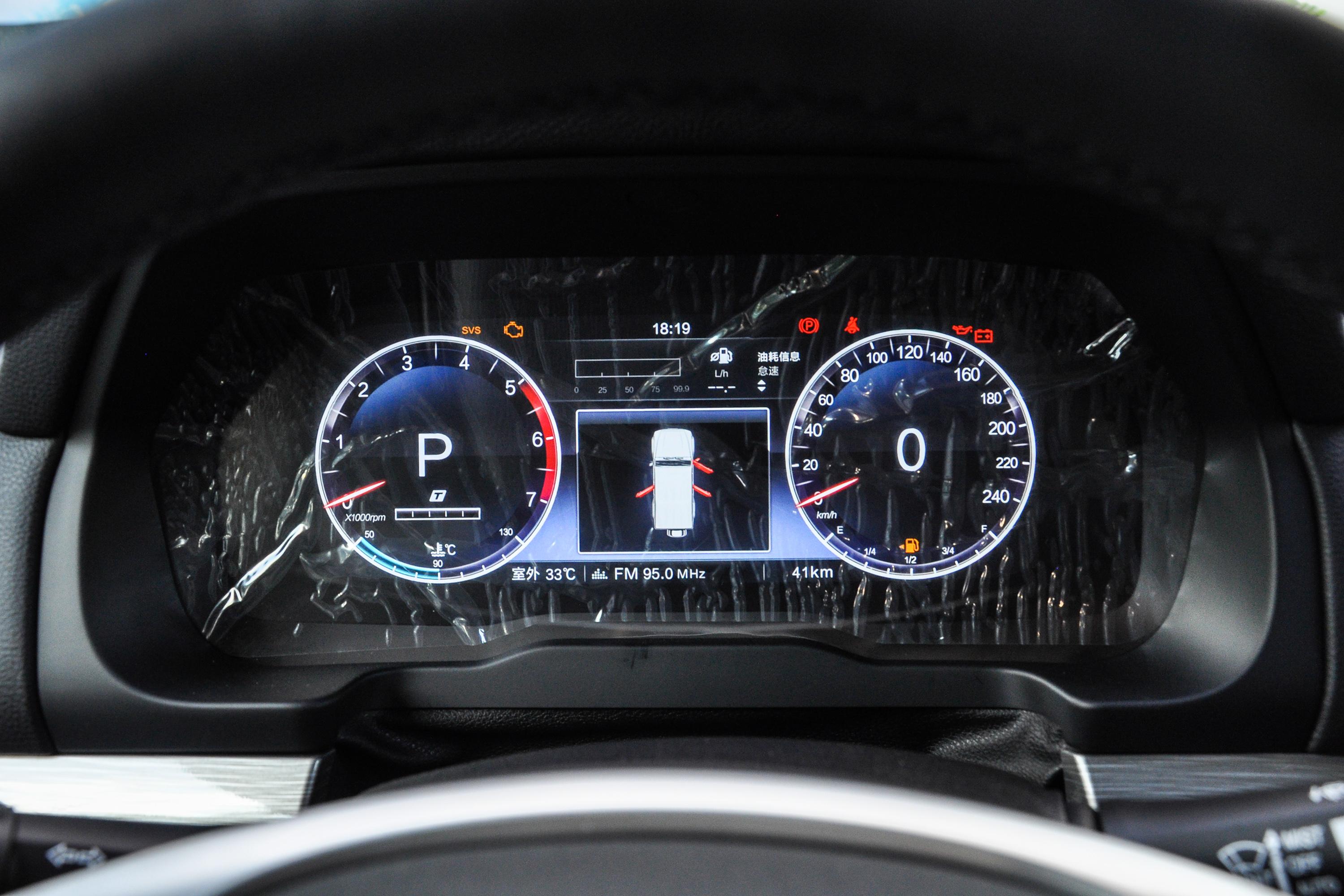 北京bj80大灯_座椅_气囊