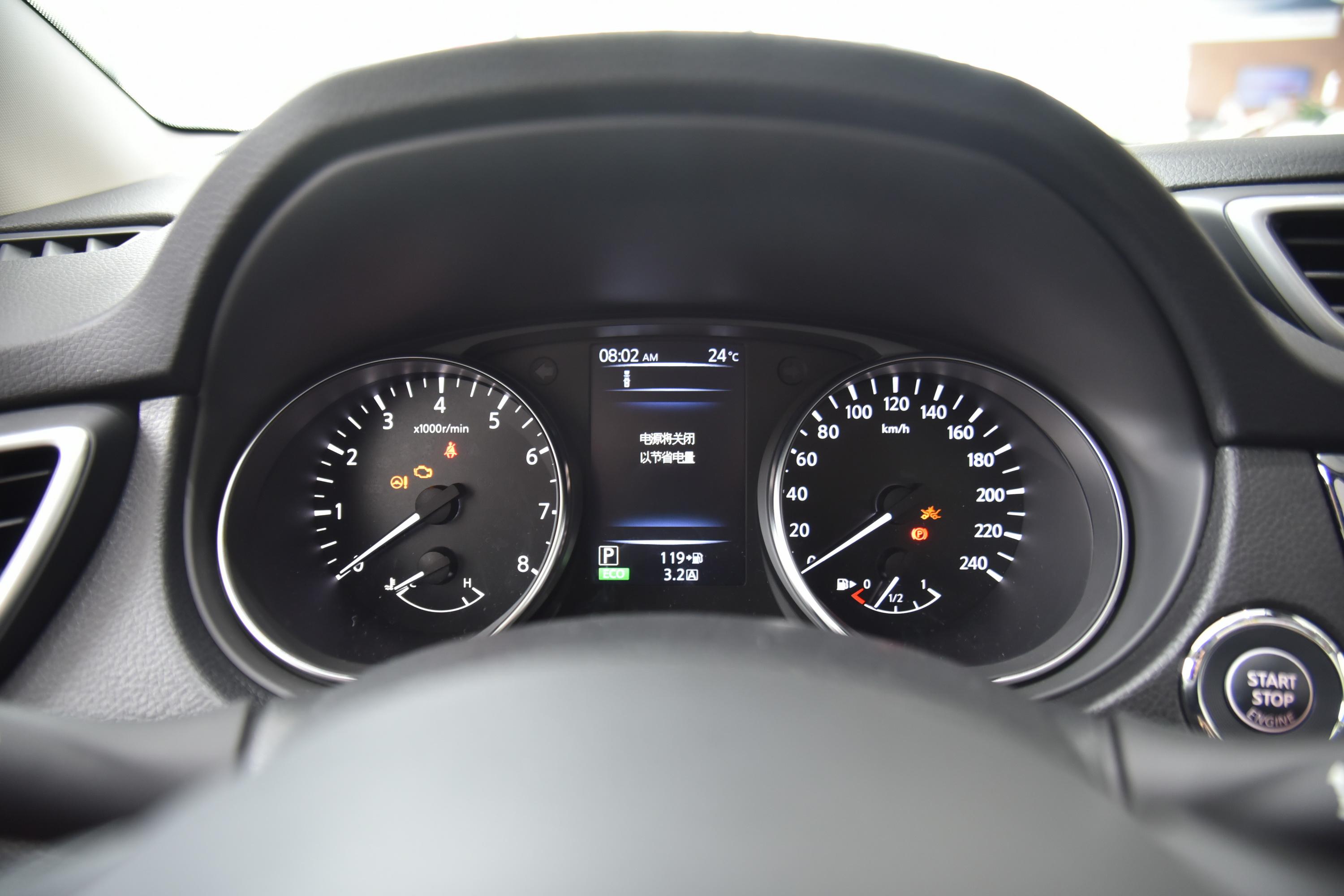 逍客车尾-座椅-气囊-易车