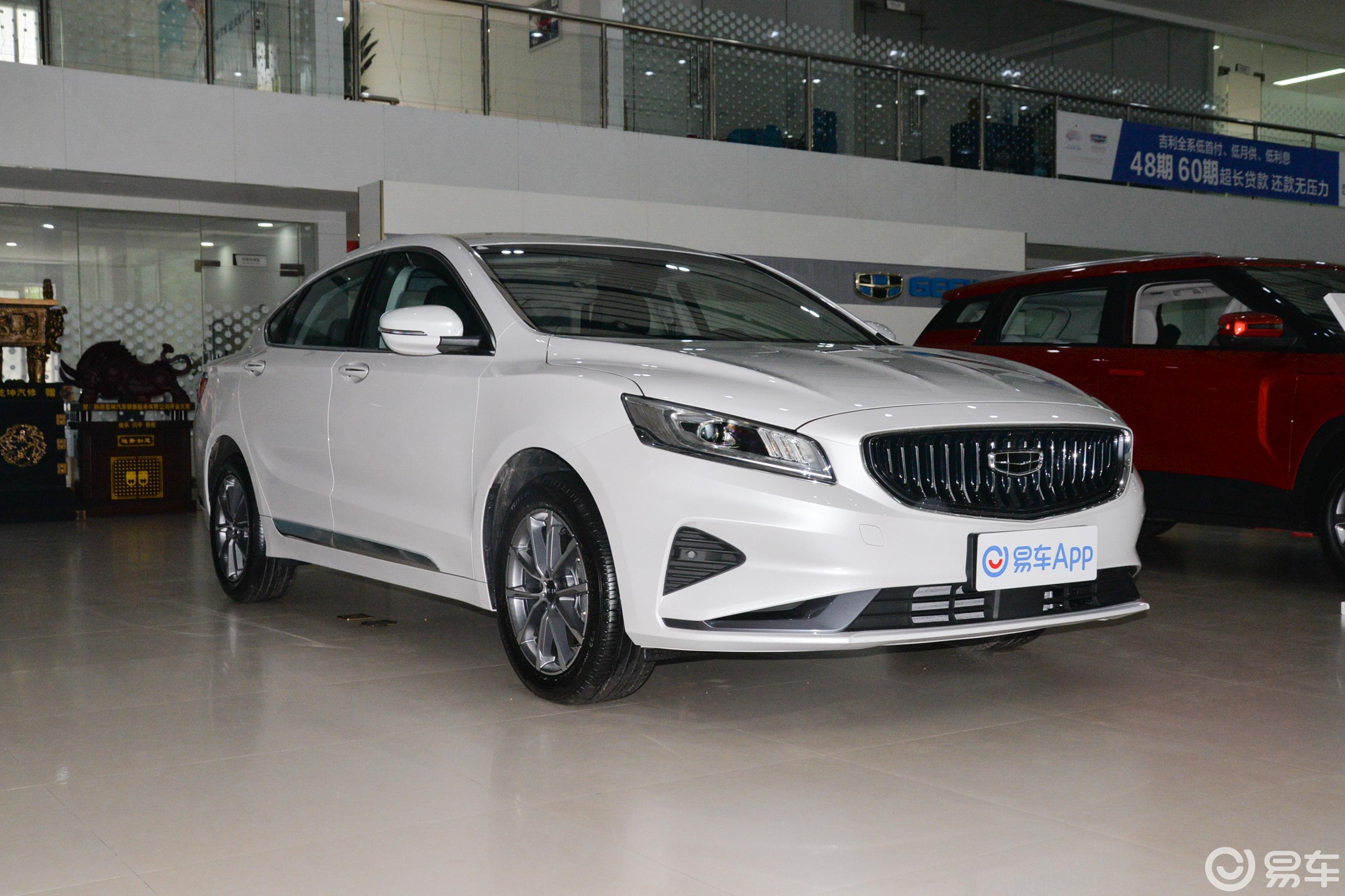 【博瑞1.8T 领航版侧前45度车头向右水平图片-汽车图片大全】-易车