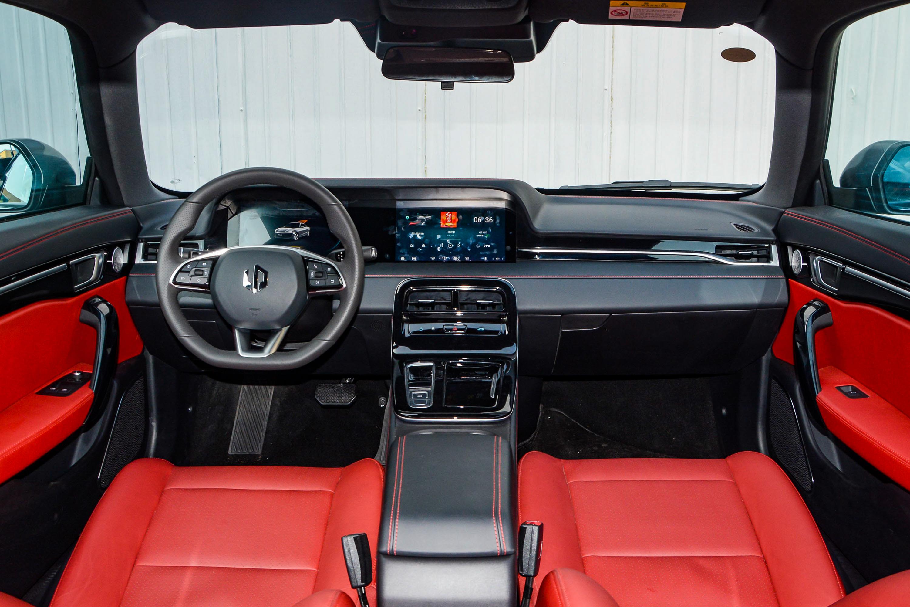 零跑s01控制系统-轴距-雷达-易车