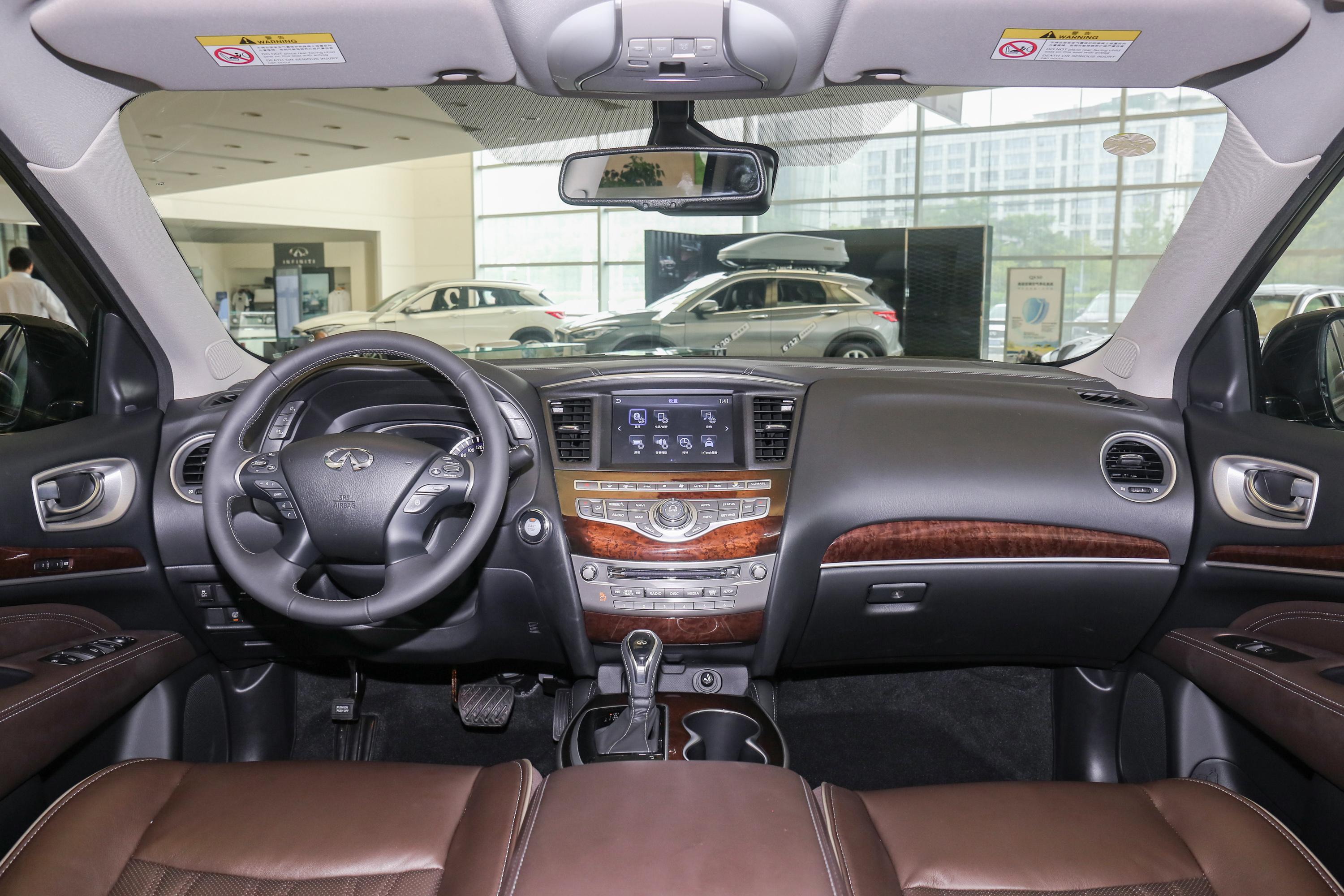 英菲尼迪qx60进口空间后排雷达