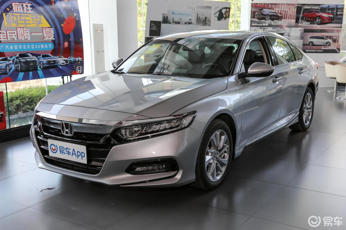 广汽本田  雅阁 2018款  2021款  2018款  2016款  2015款  2014款