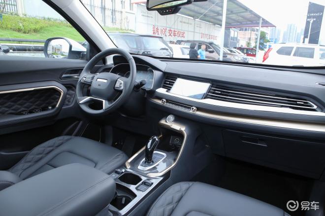 第二代哈弗h6双节有礼至高降20000