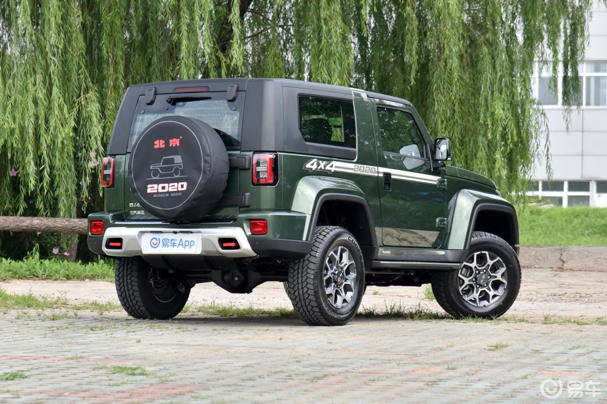 【北京bj402020款致敬2020版 2.