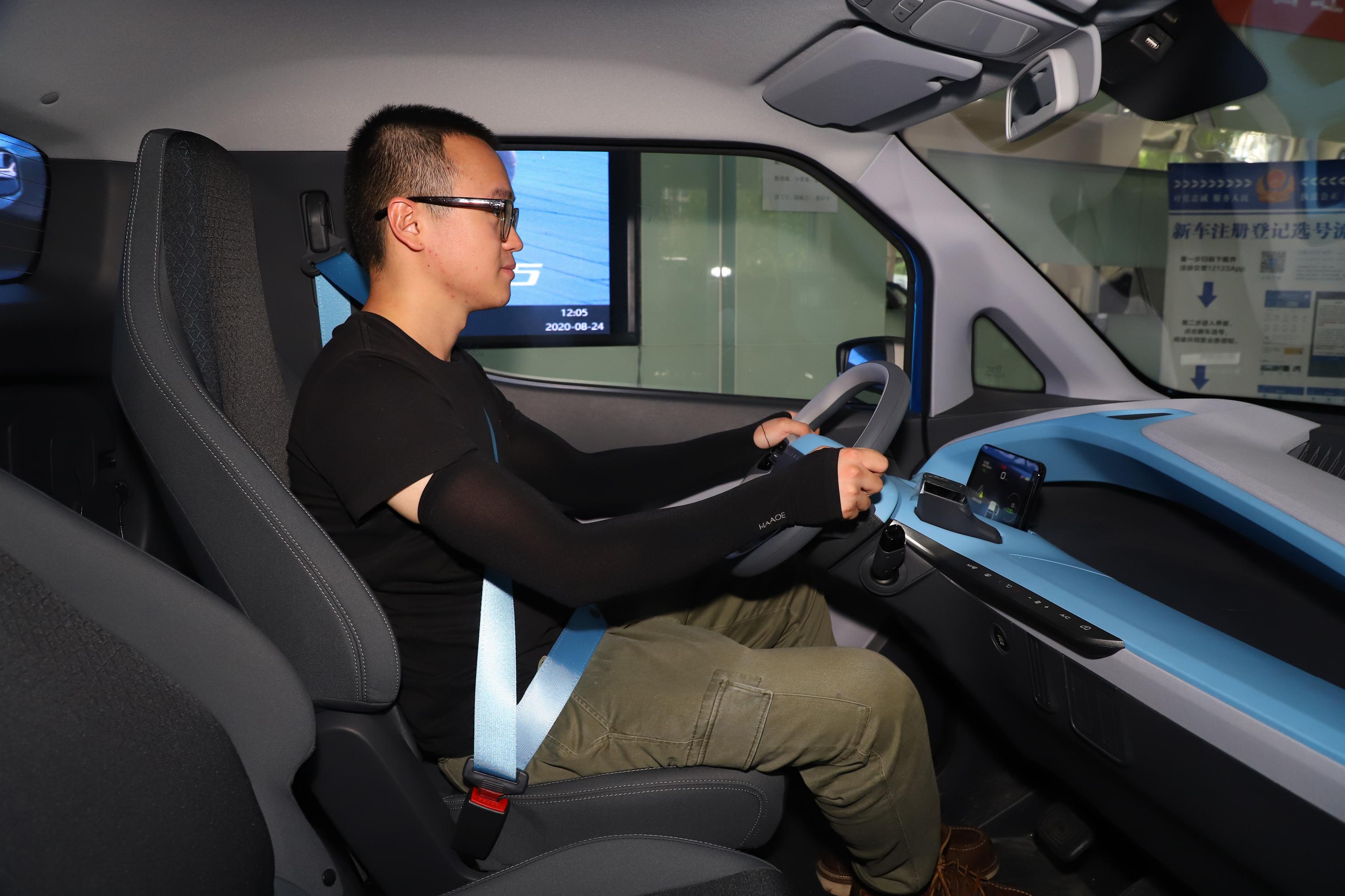 宝骏e200车尾-座椅-后排座-易车