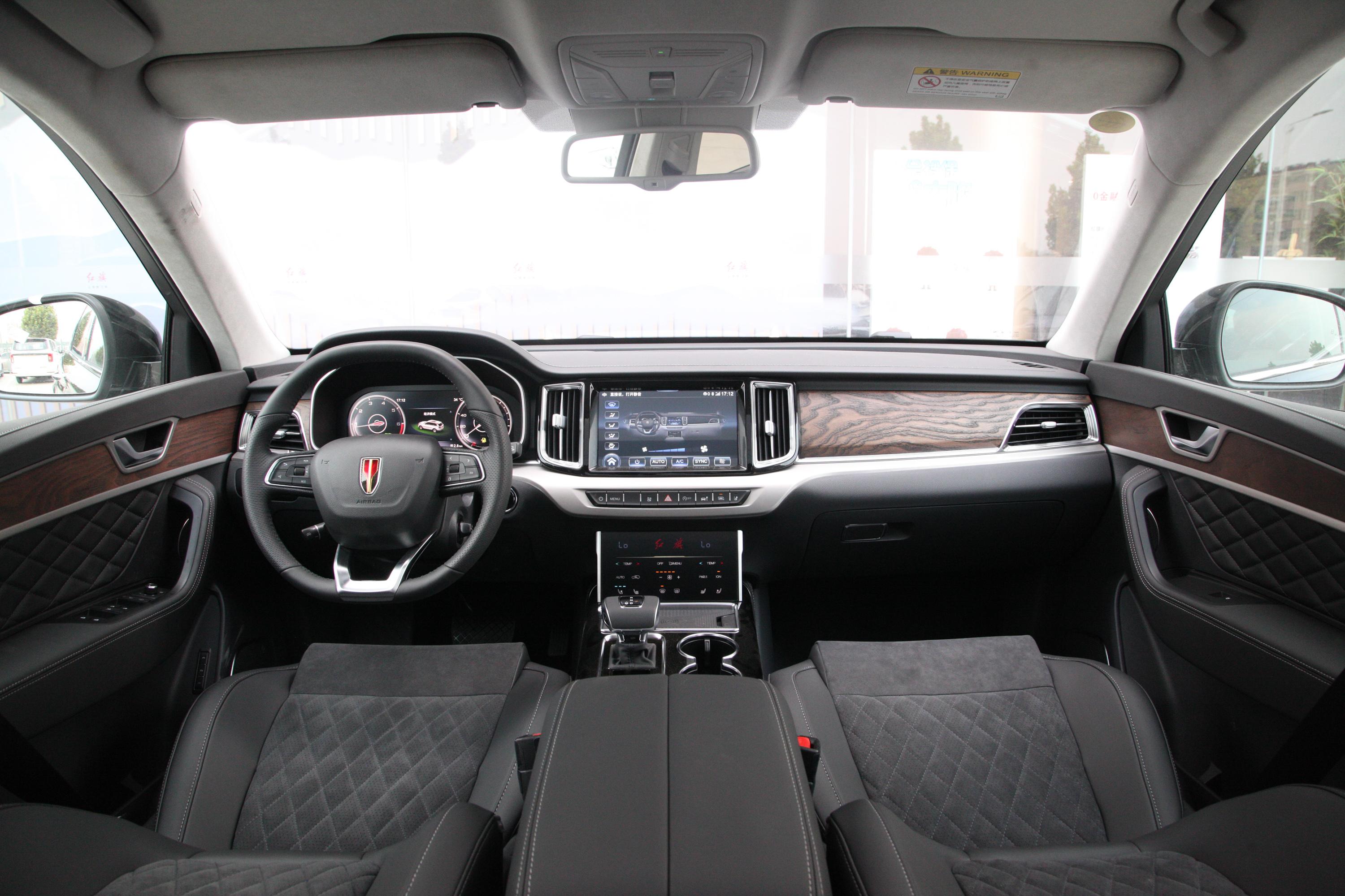 带你了解红旗HS7 买哪款性价比最高_易车