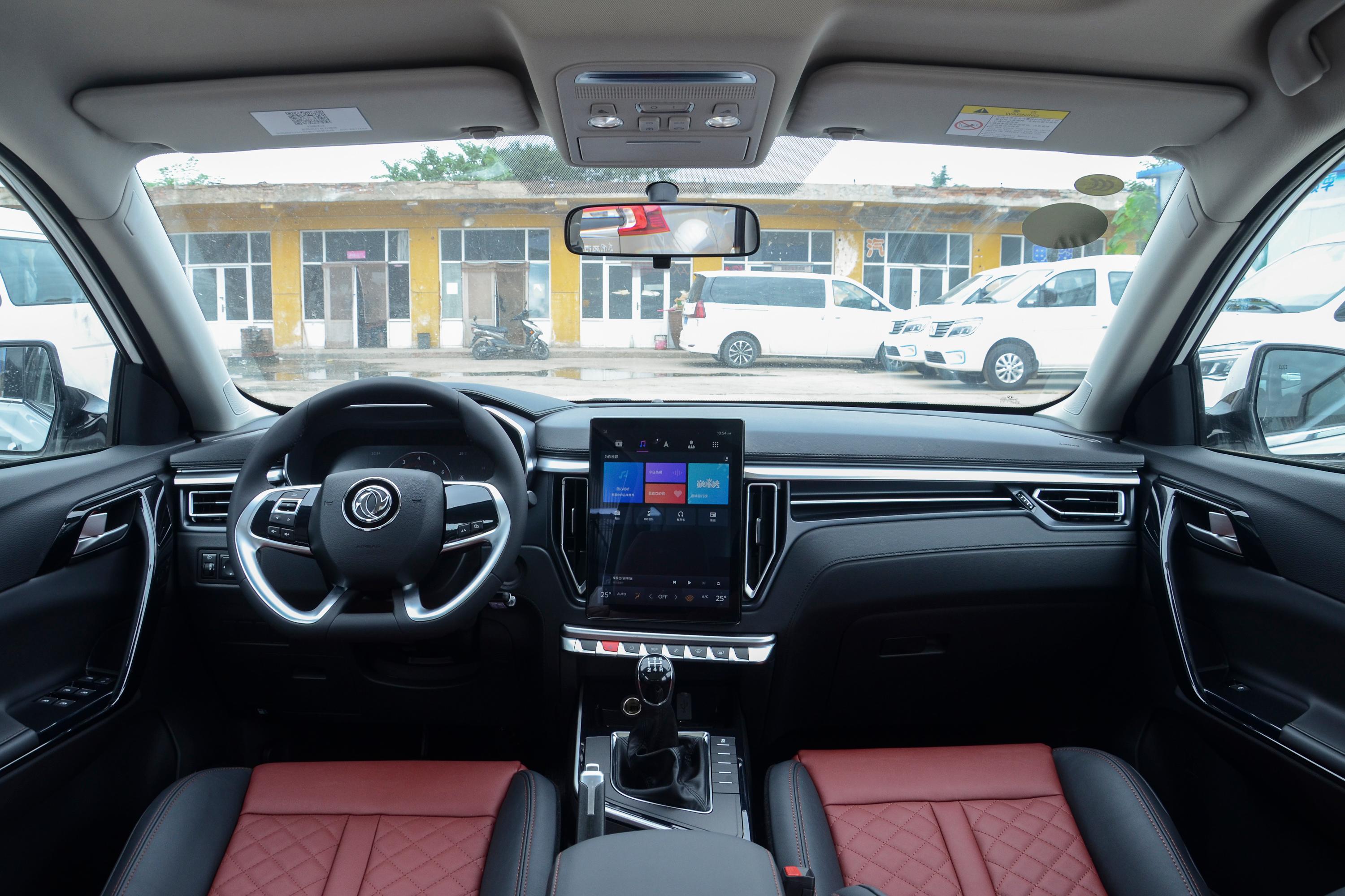 风行t5内饰-后排-配置-易车