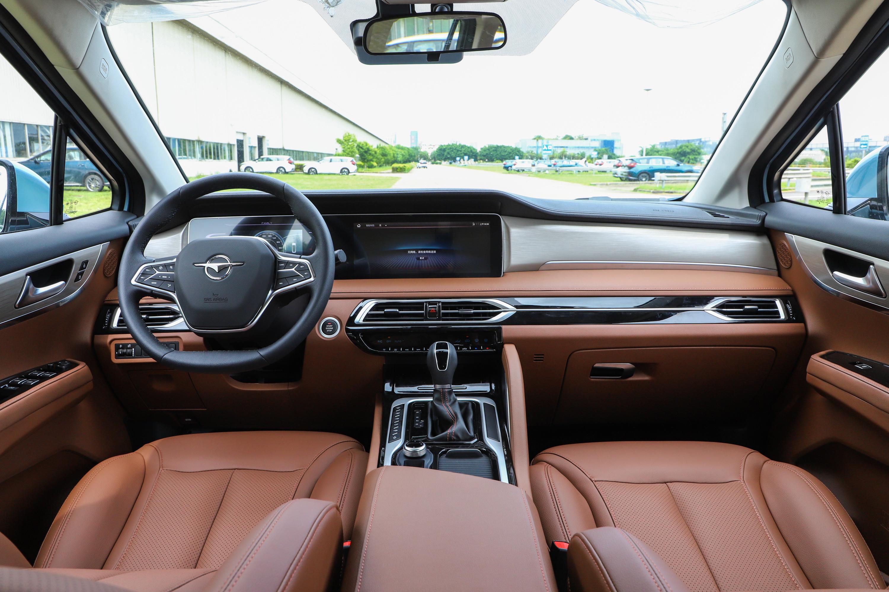 海马7x车身-座椅-气囊-易车