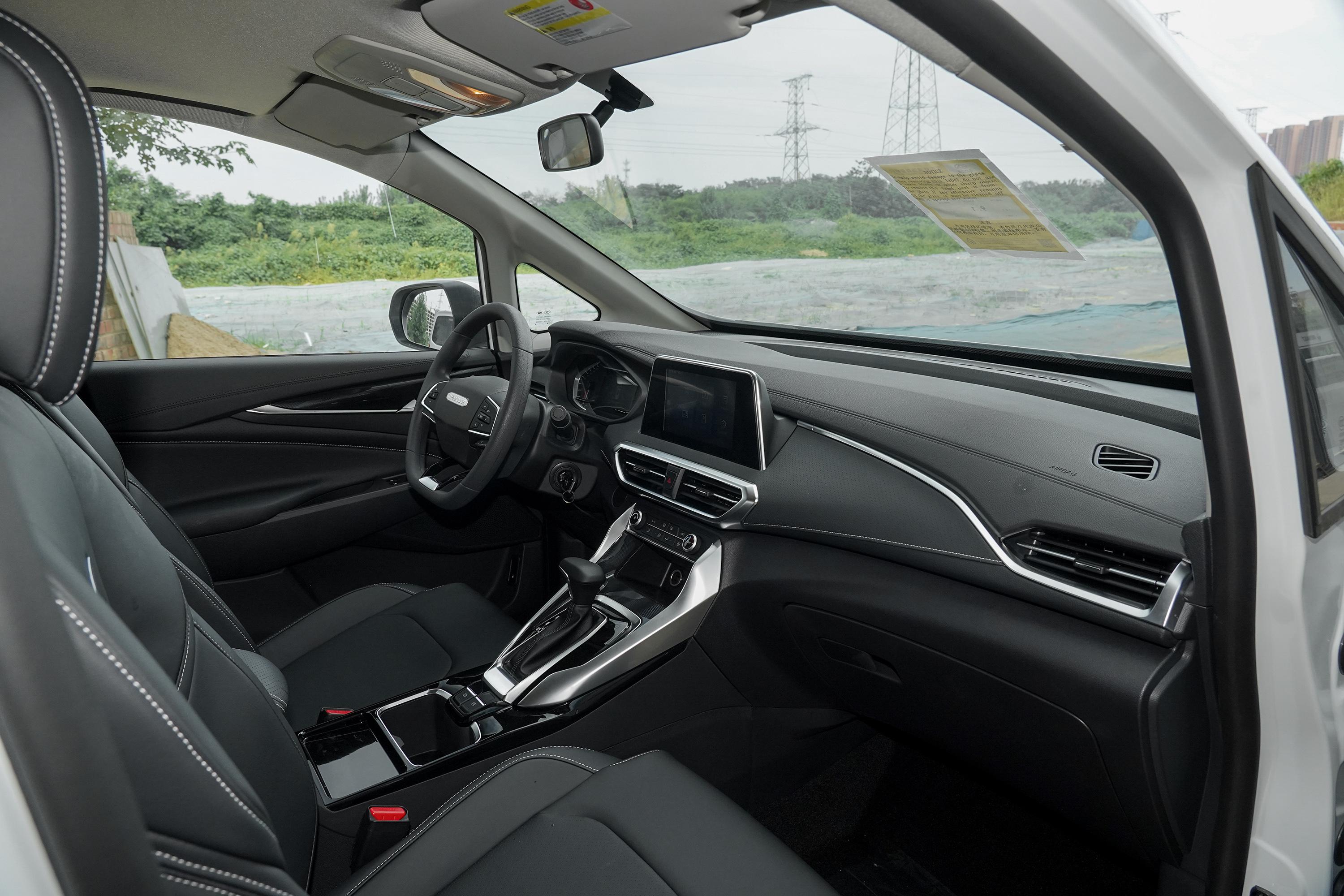 上汽大通maxus g50内饰-空间-发动机-易车