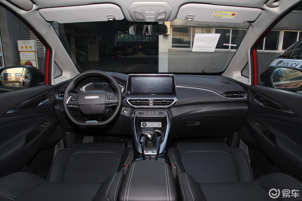 【上汽大通maxus g502020款1.