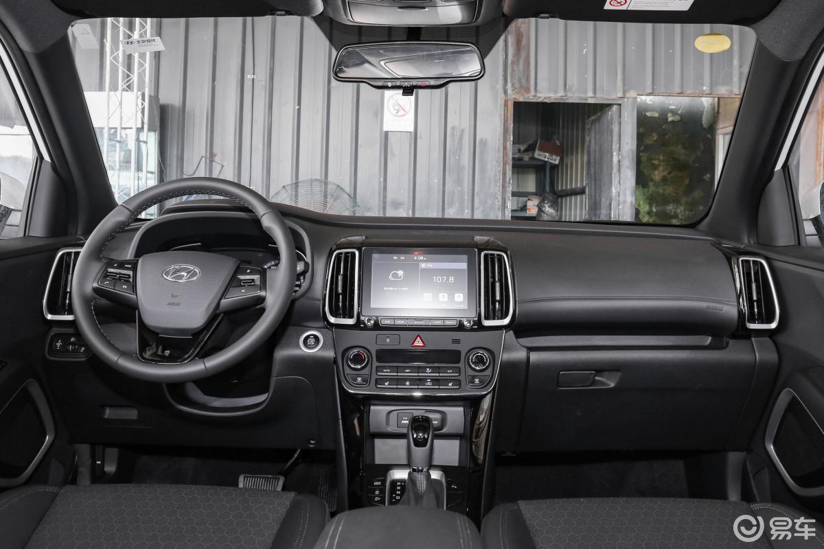 【现代ix352020款1.