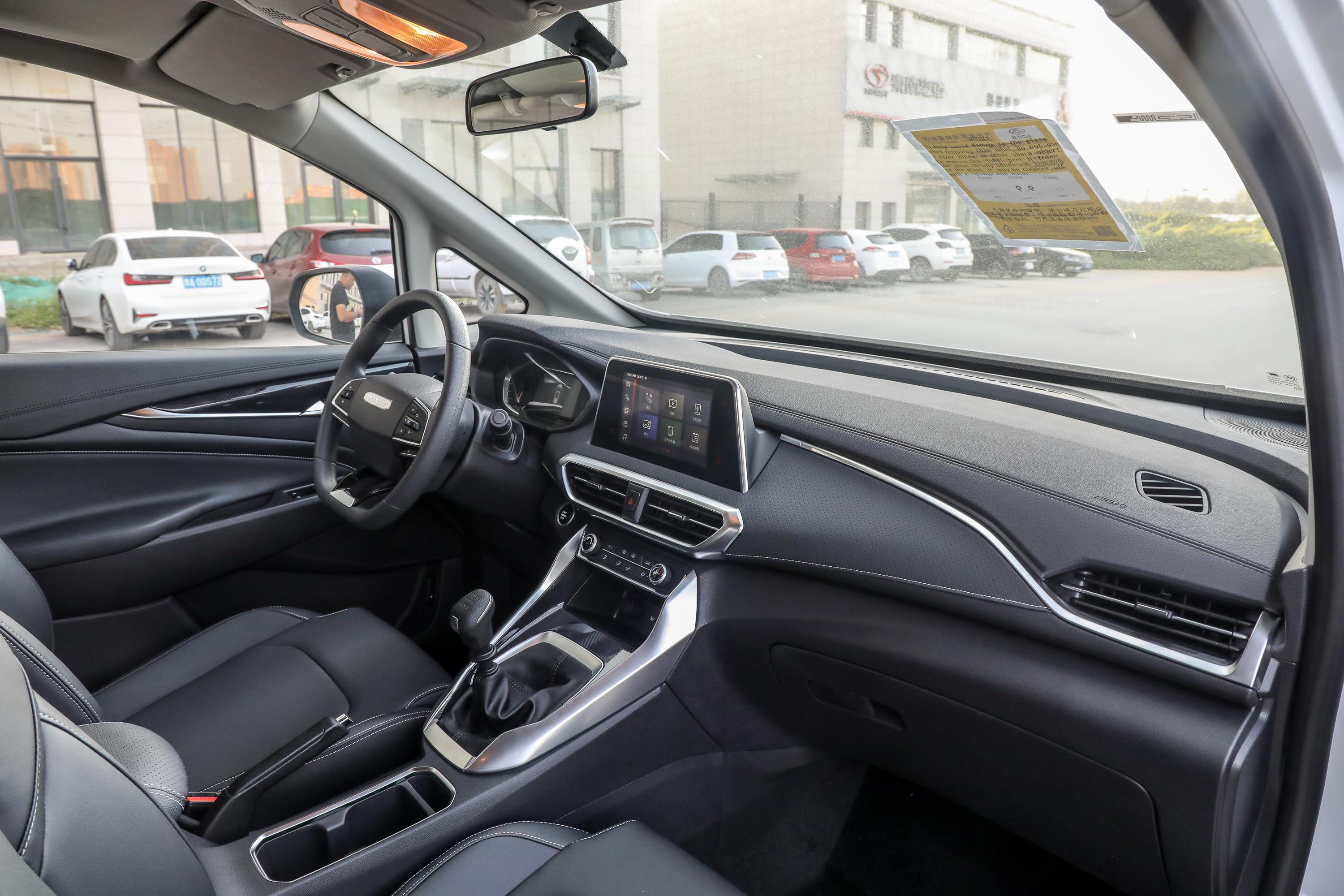 上汽大通maxus g50内饰-后排-动力-易车