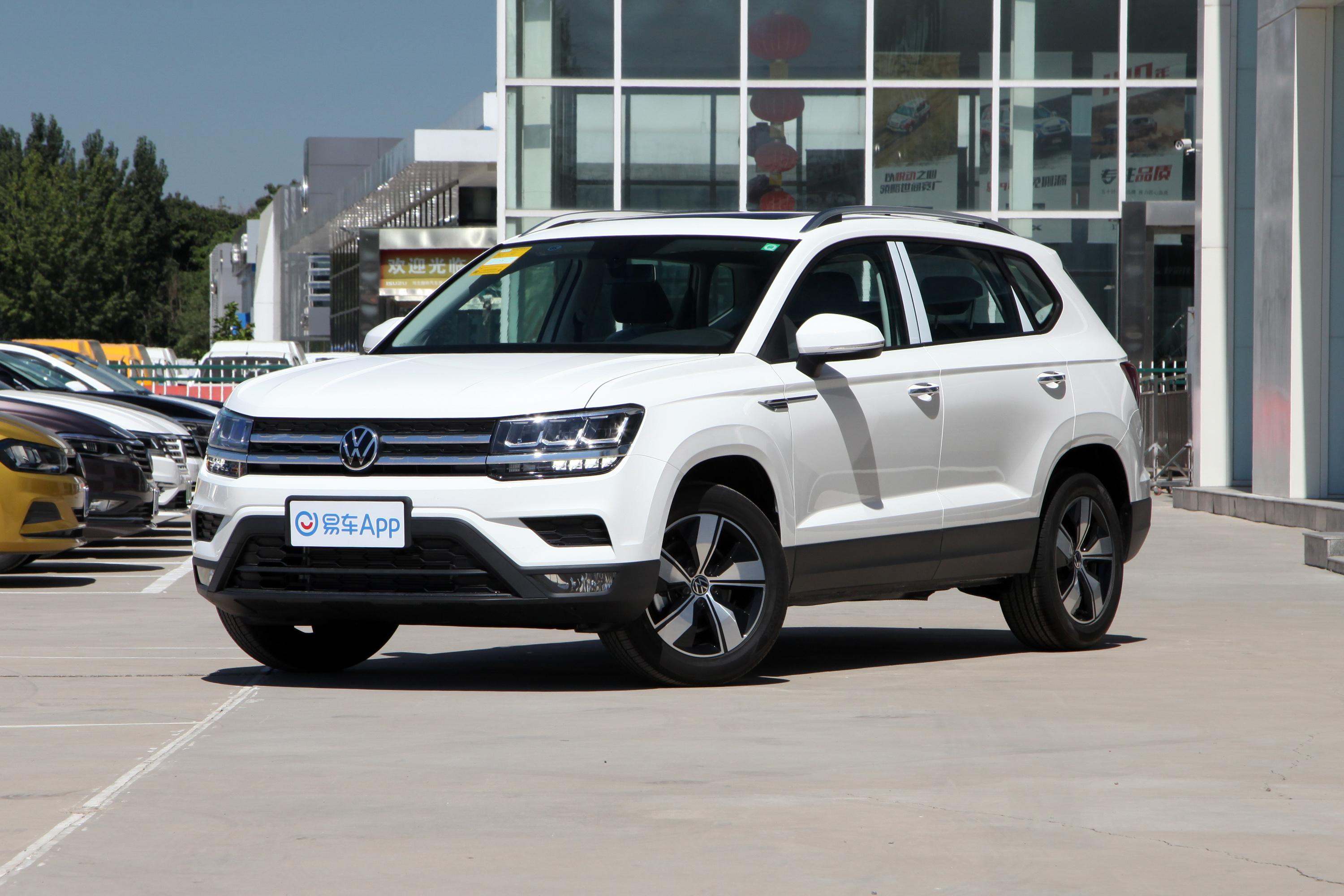 解析途岳买哪款性价比最高