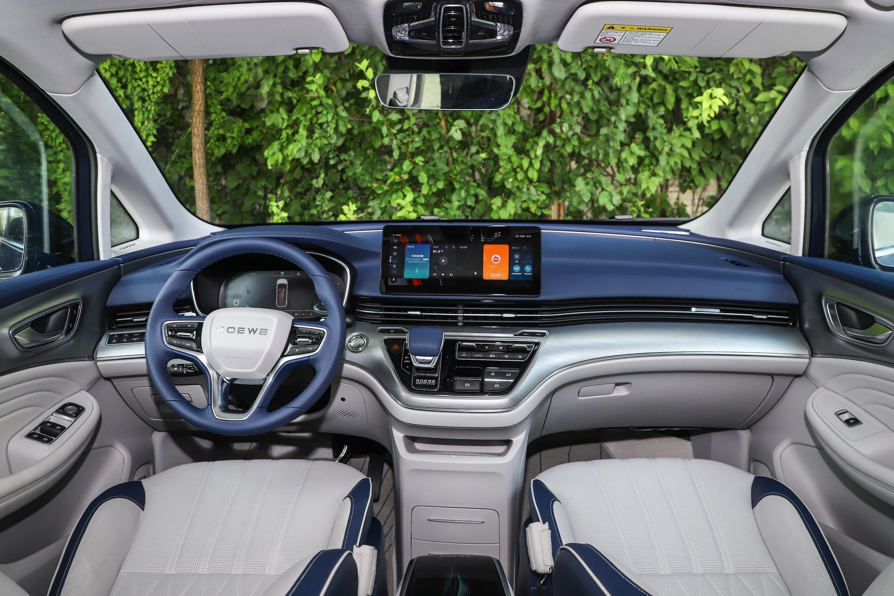 荣威imax8车灯-座椅-气囊-易车