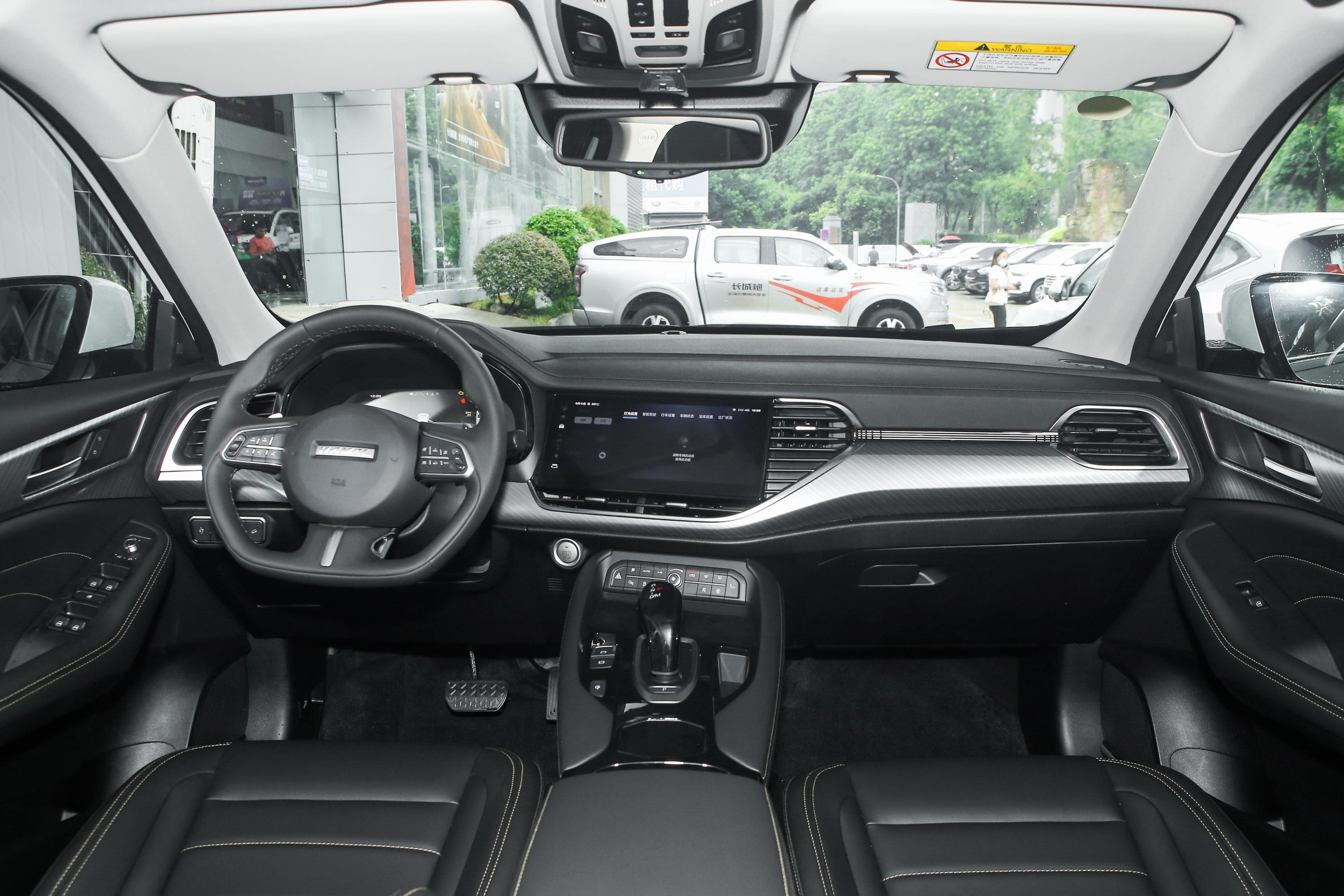 哈弗f7x方向盘-空间-动力-易车