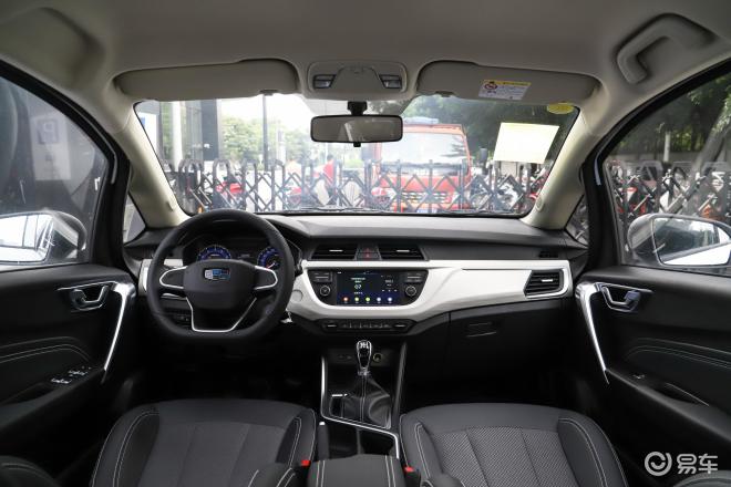 车市价格波动频繁,具体售价请与当地经销商商谈.远景x3绍兴地区