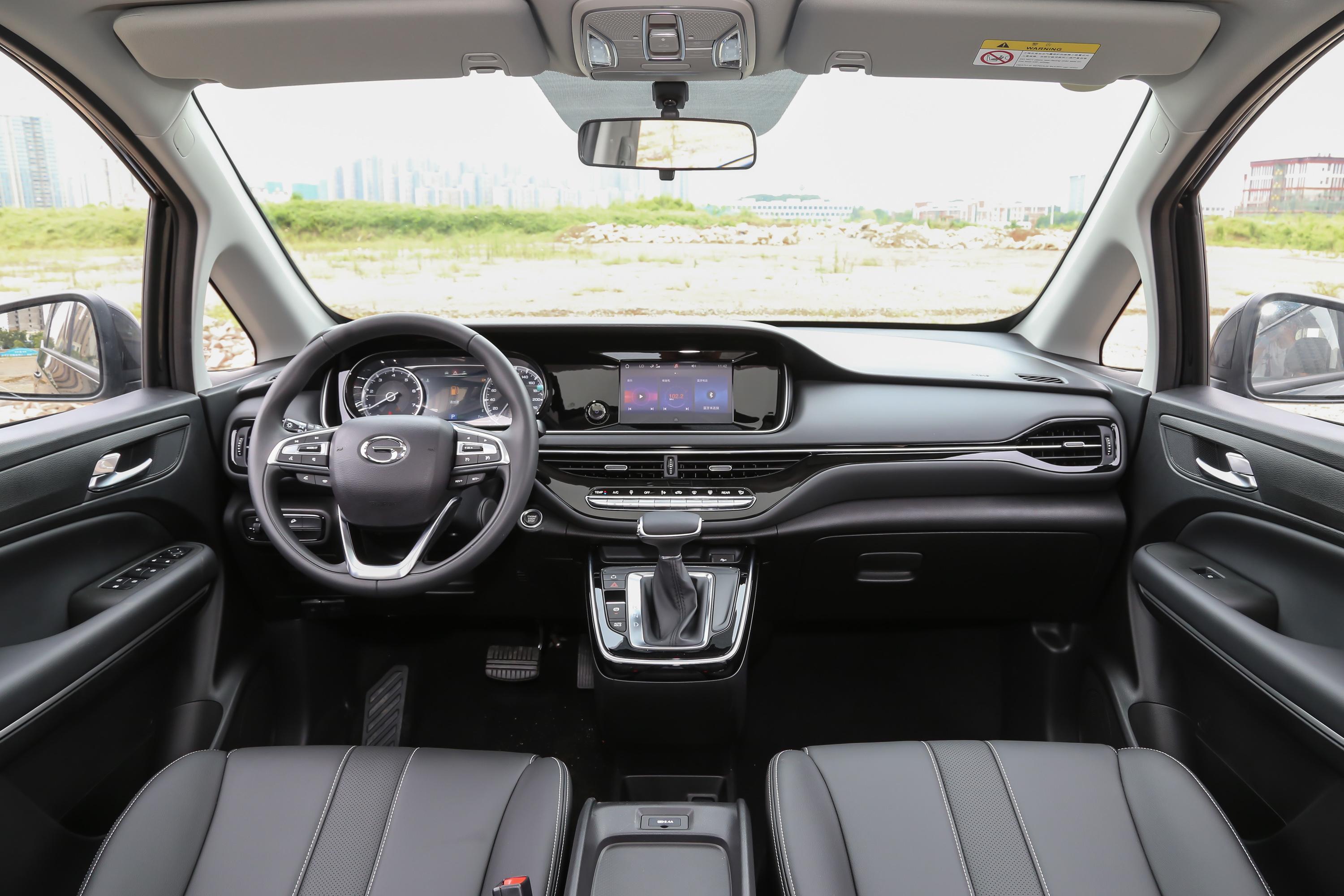 传祺m6车头-方向盘-气囊-易车