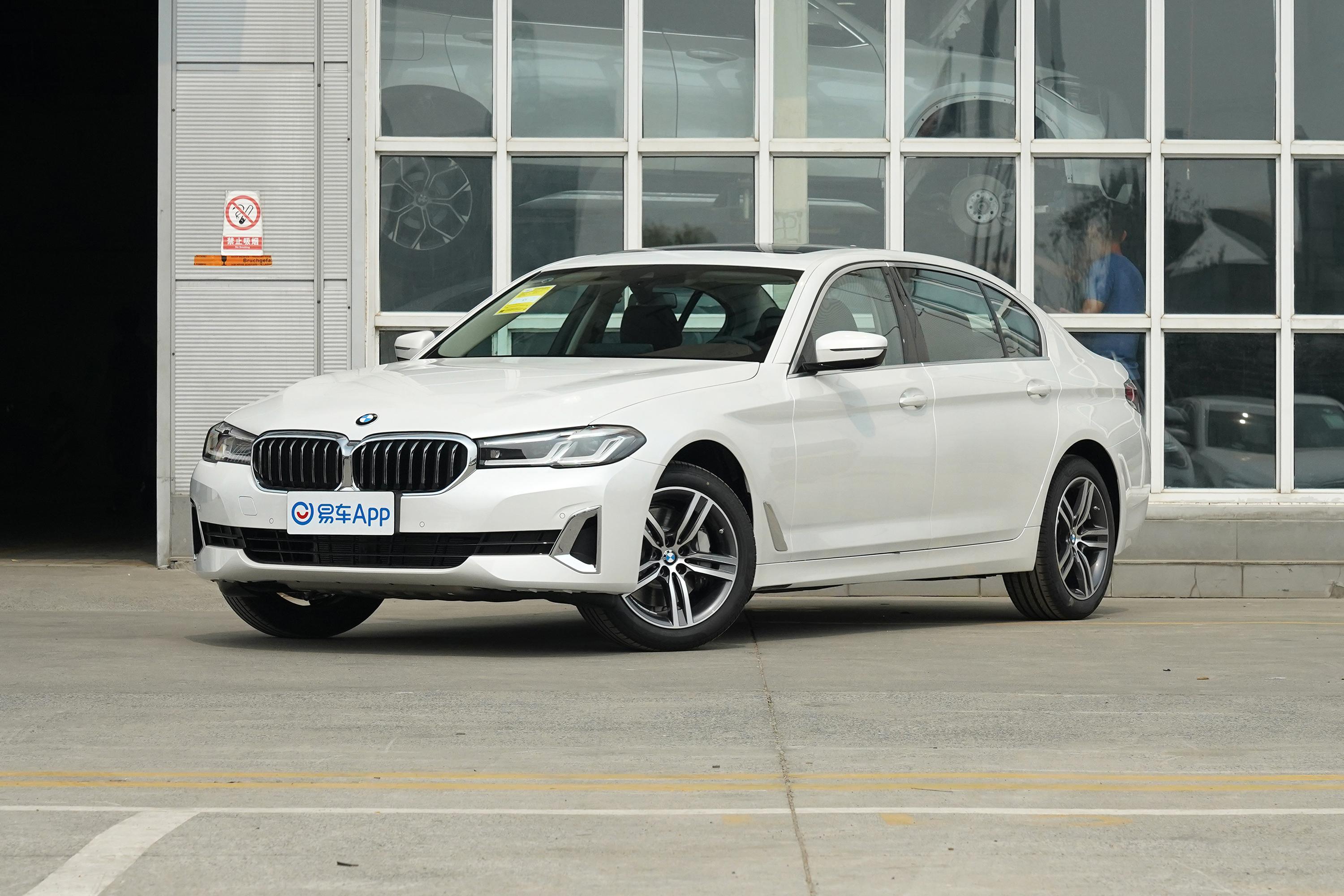 宝马5系来了解一下手自一体起售不到42 19万 易车