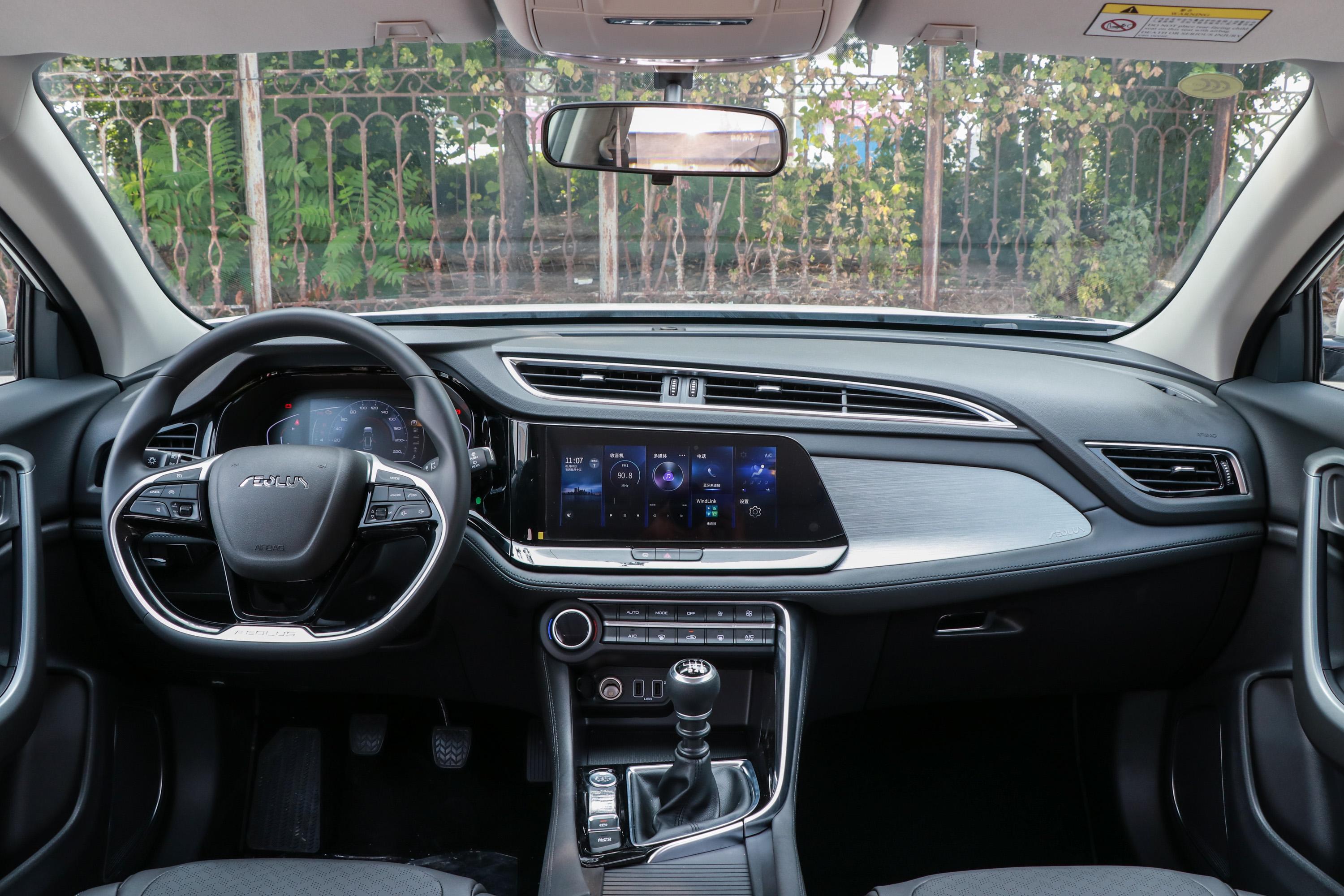 风神ax7内饰-轴距-发动机-易车