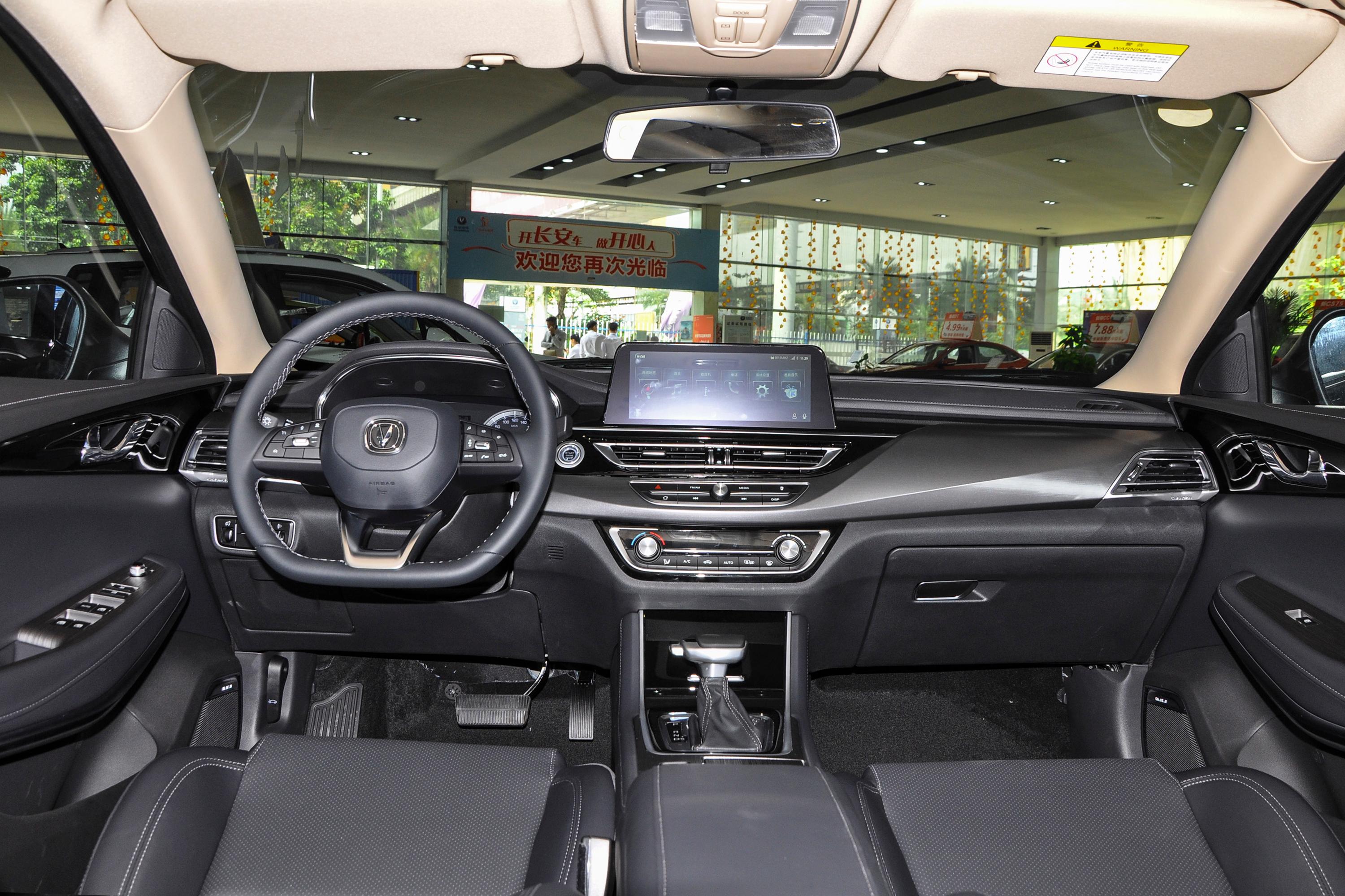 锐程cc内饰-后排-动力-易车