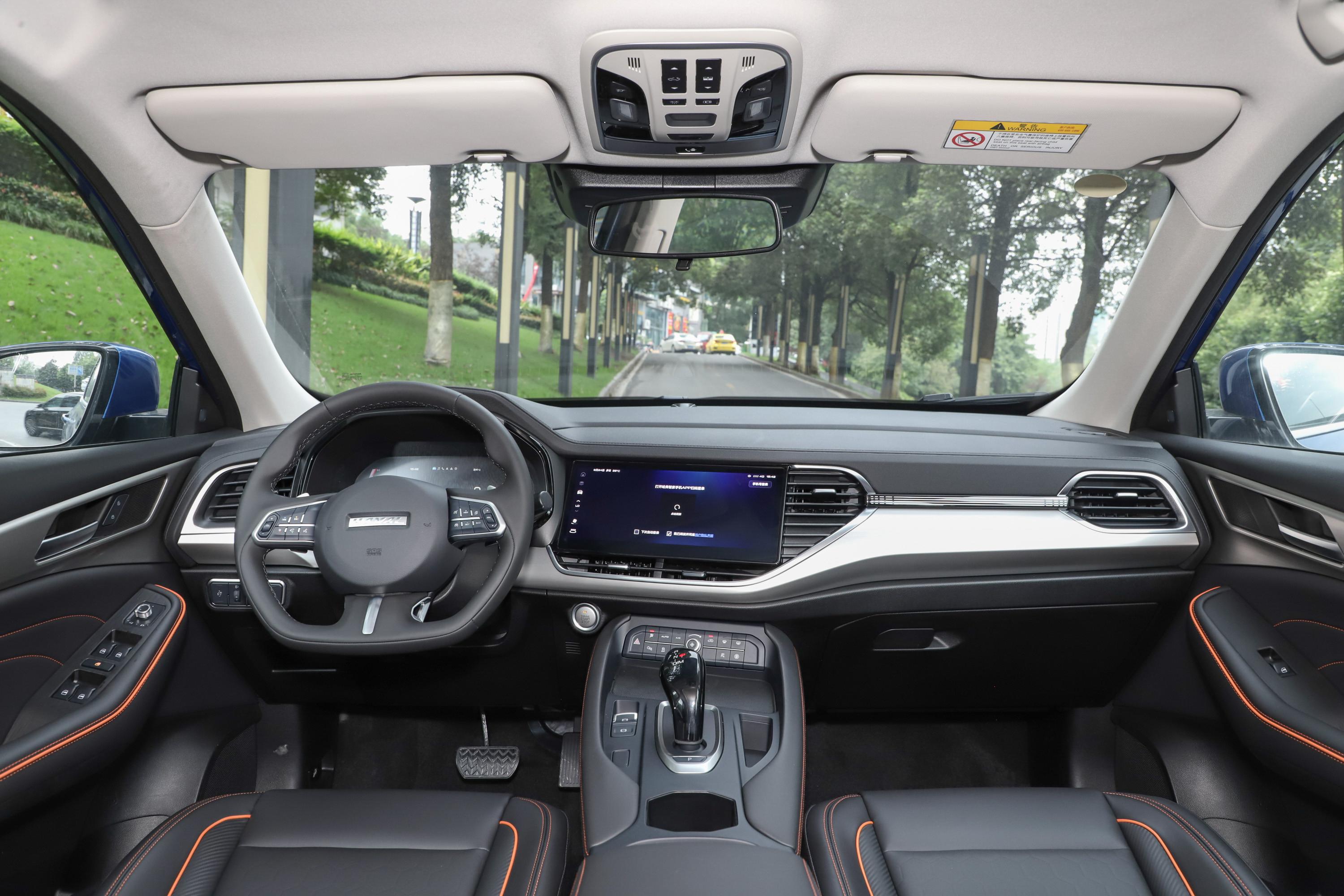 哈弗f7车尾-座椅-气囊-易车