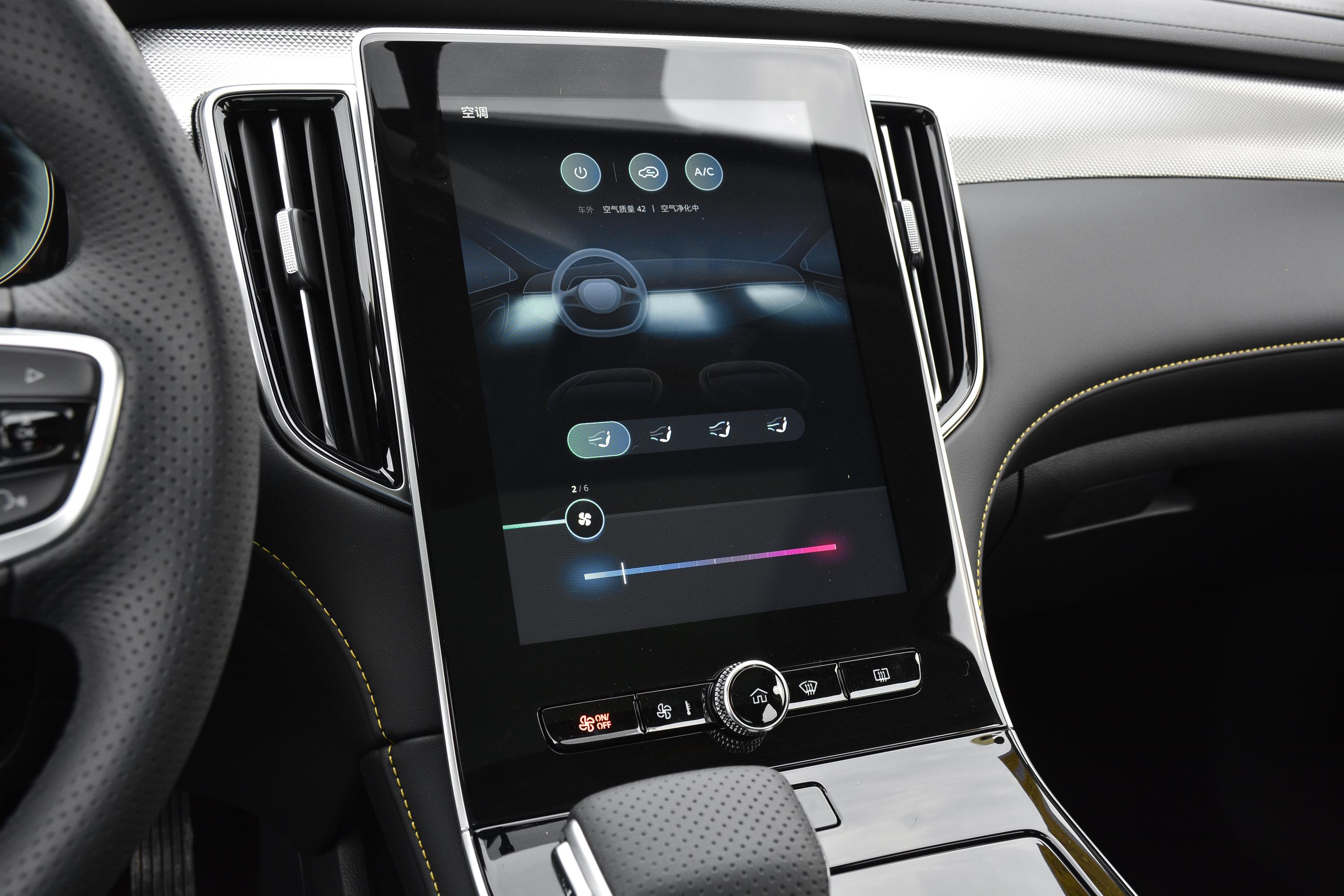 荣威ei6max插电混动大灯座椅气囊