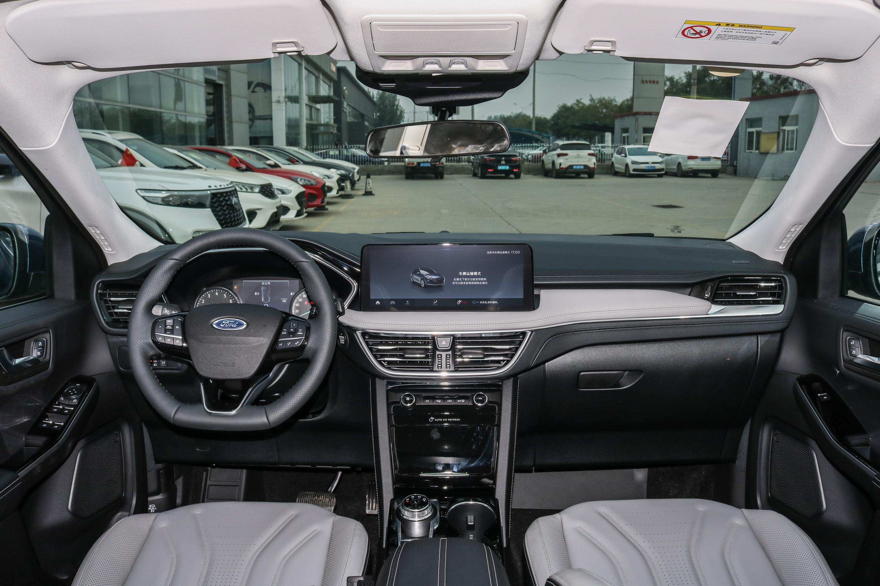 锐际车灯-座椅-气囊-易车