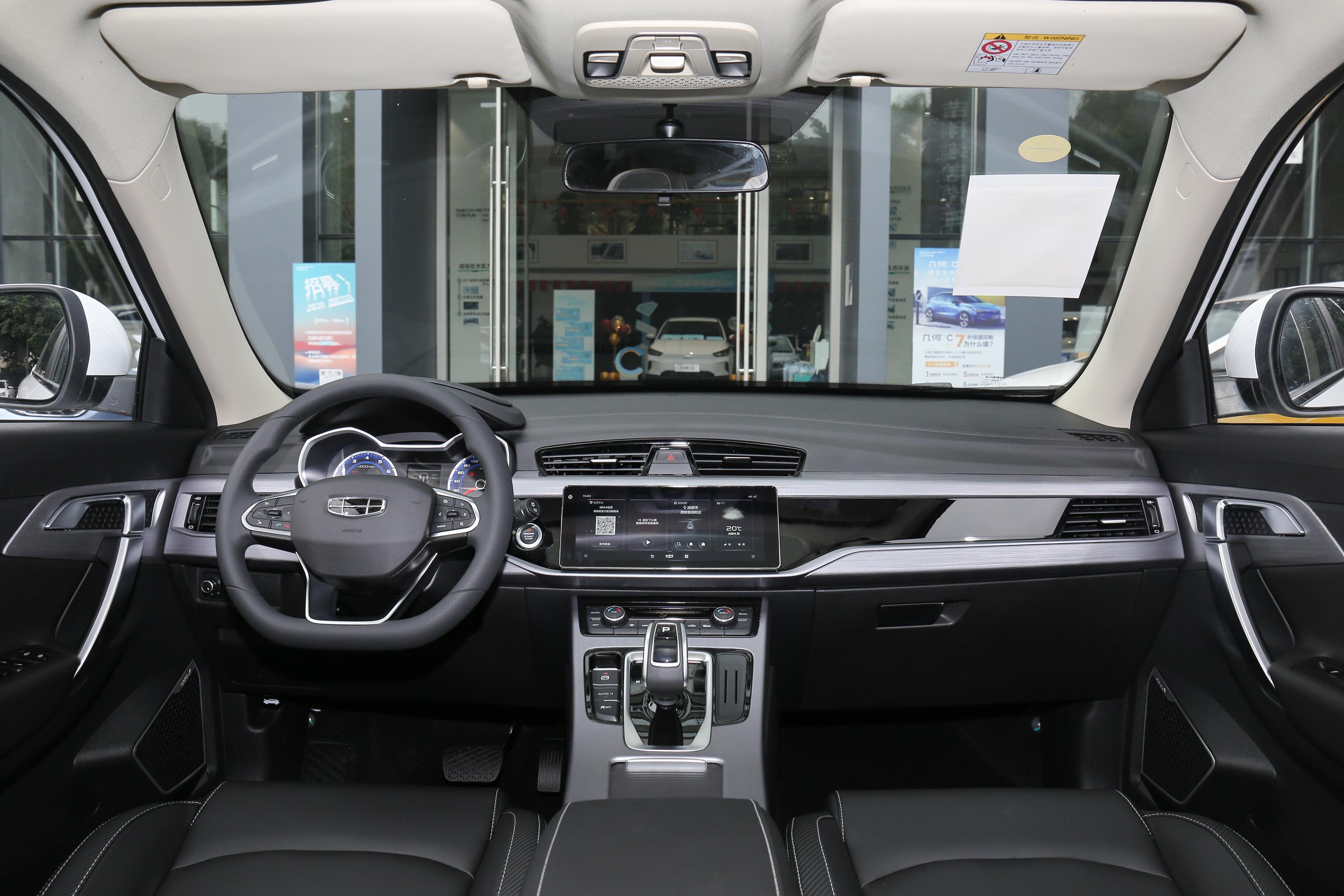 博越车头-座椅-气囊-易车