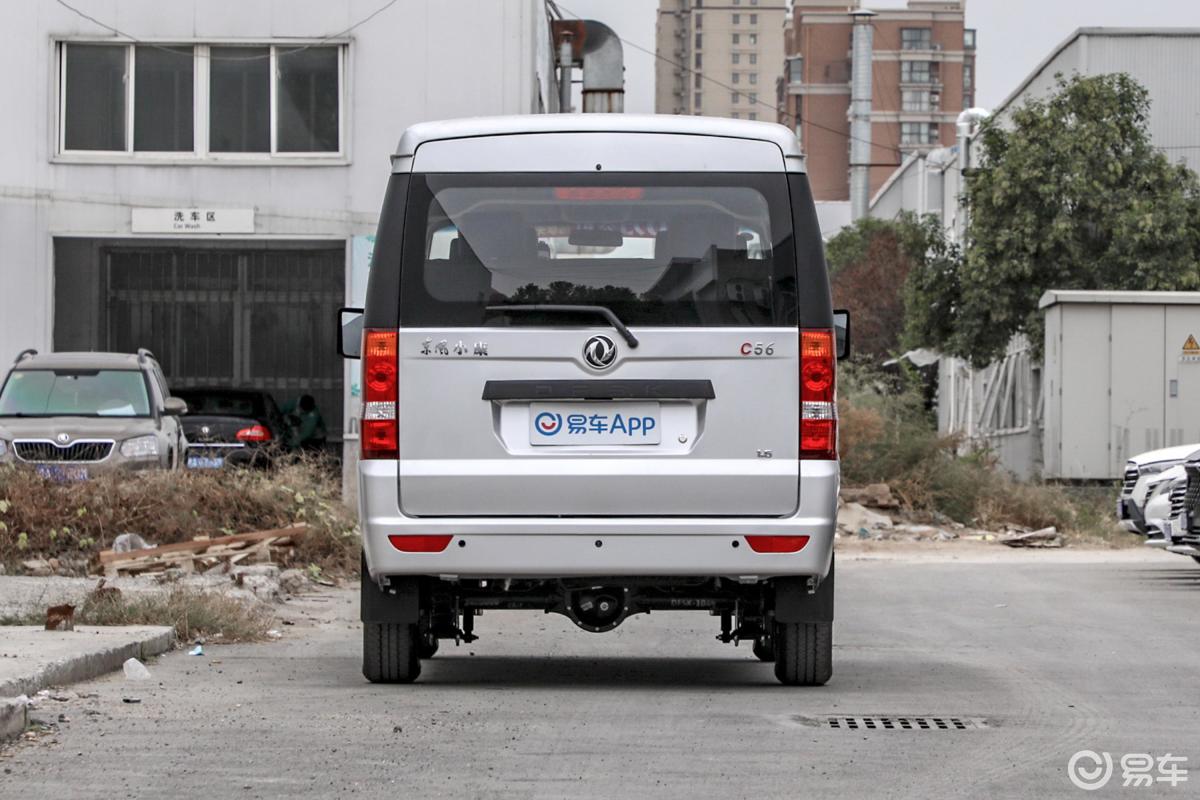 【东风小康c562020款1.