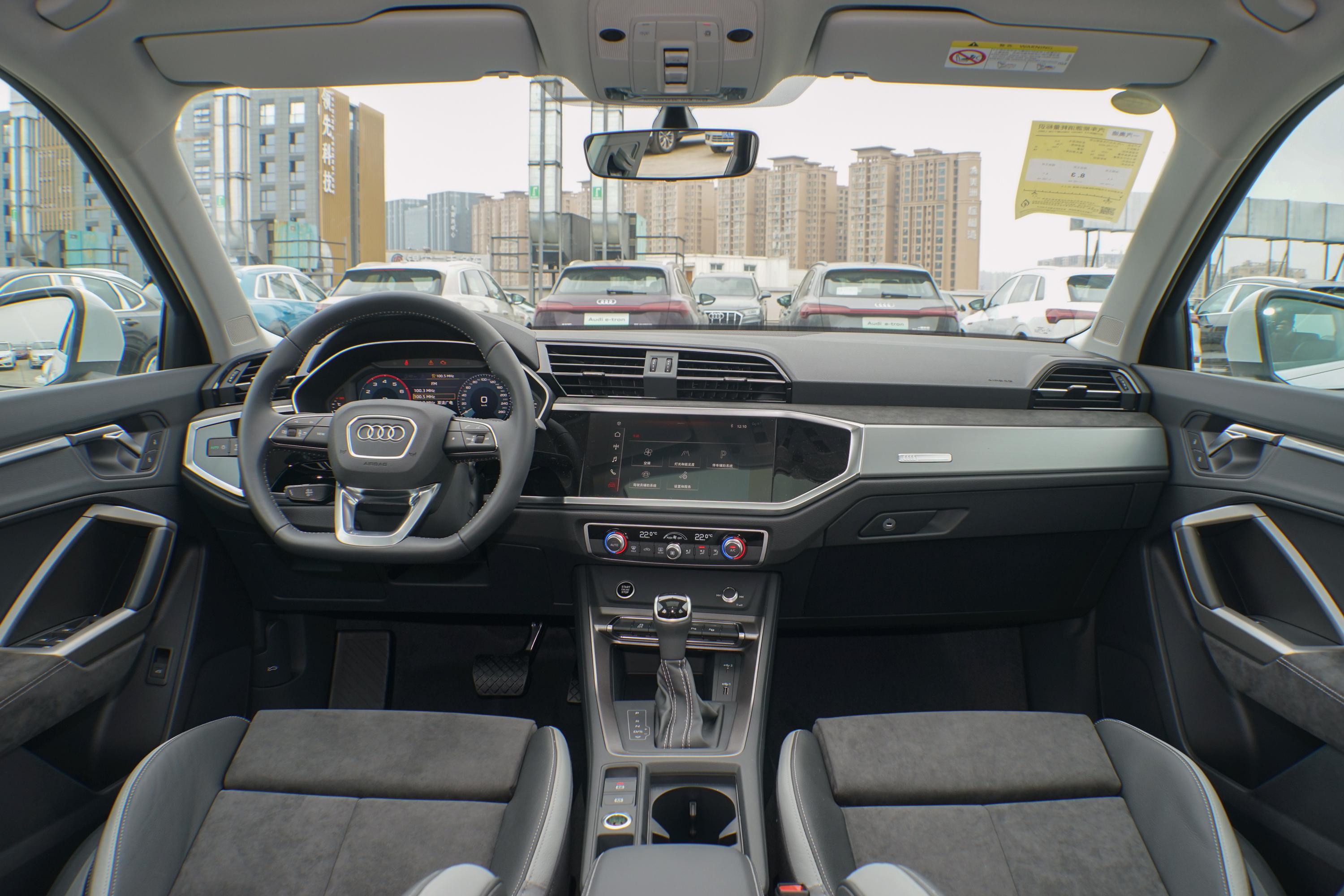 奥迪q3内饰-空间-动力-易车