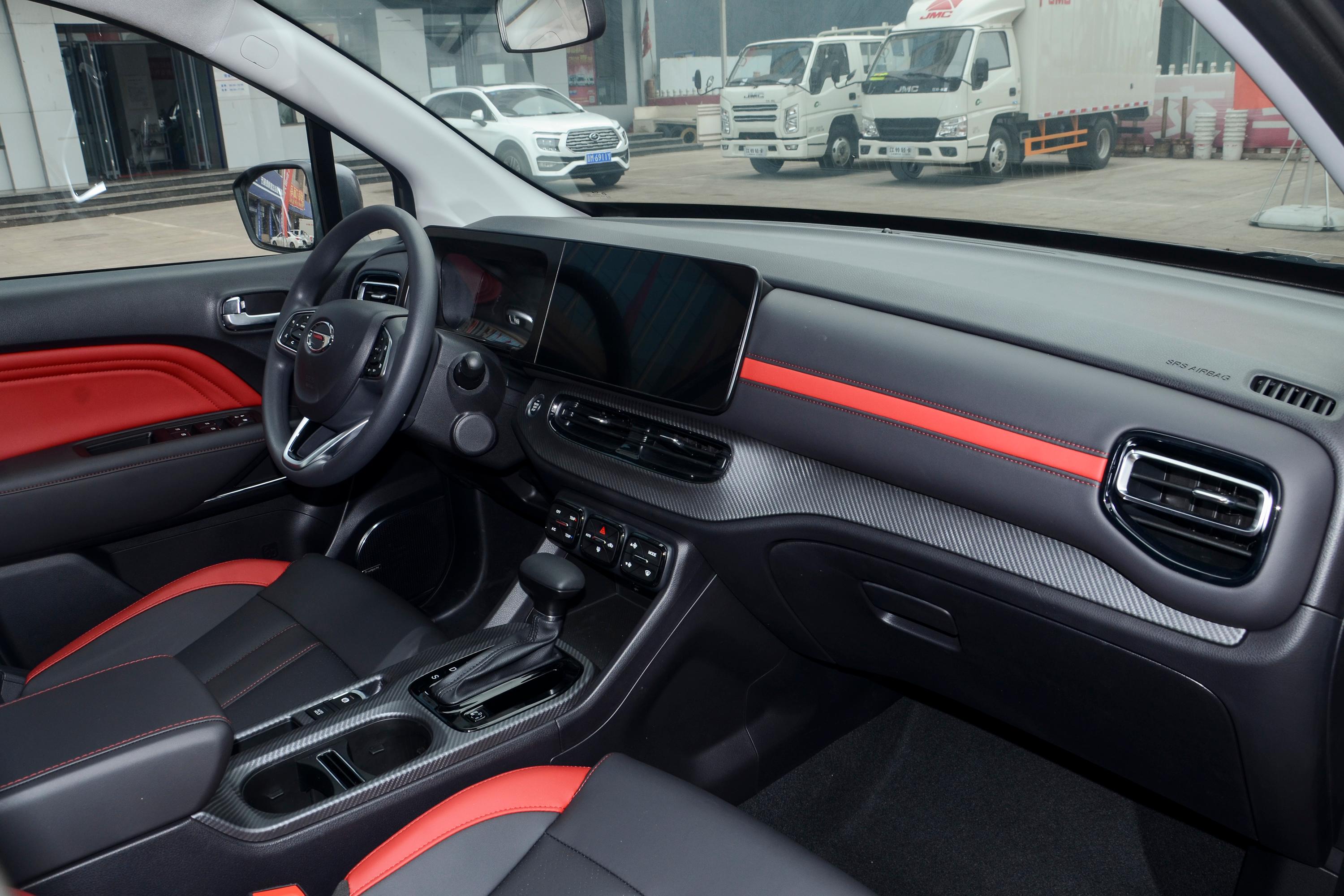 传祺gs3控制系统后排动力