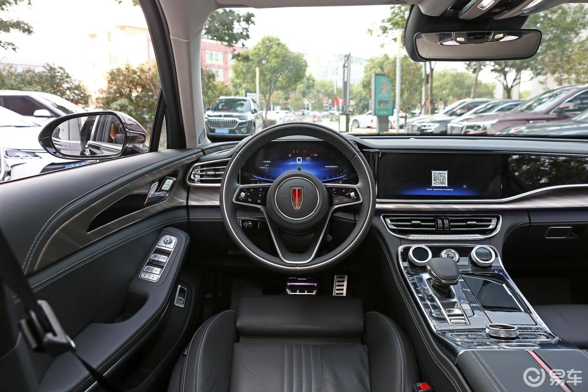 【红旗h92020款2.