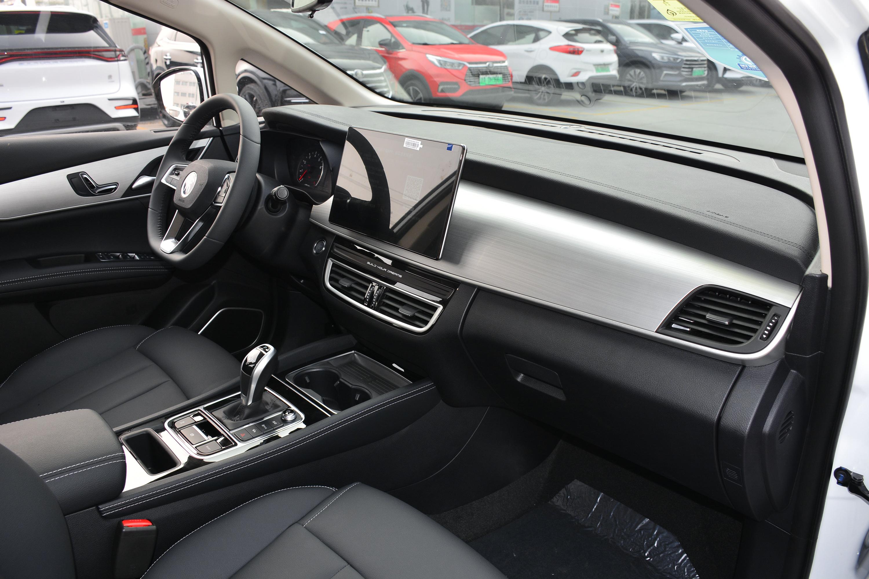 宋max中控台_轴距_配置