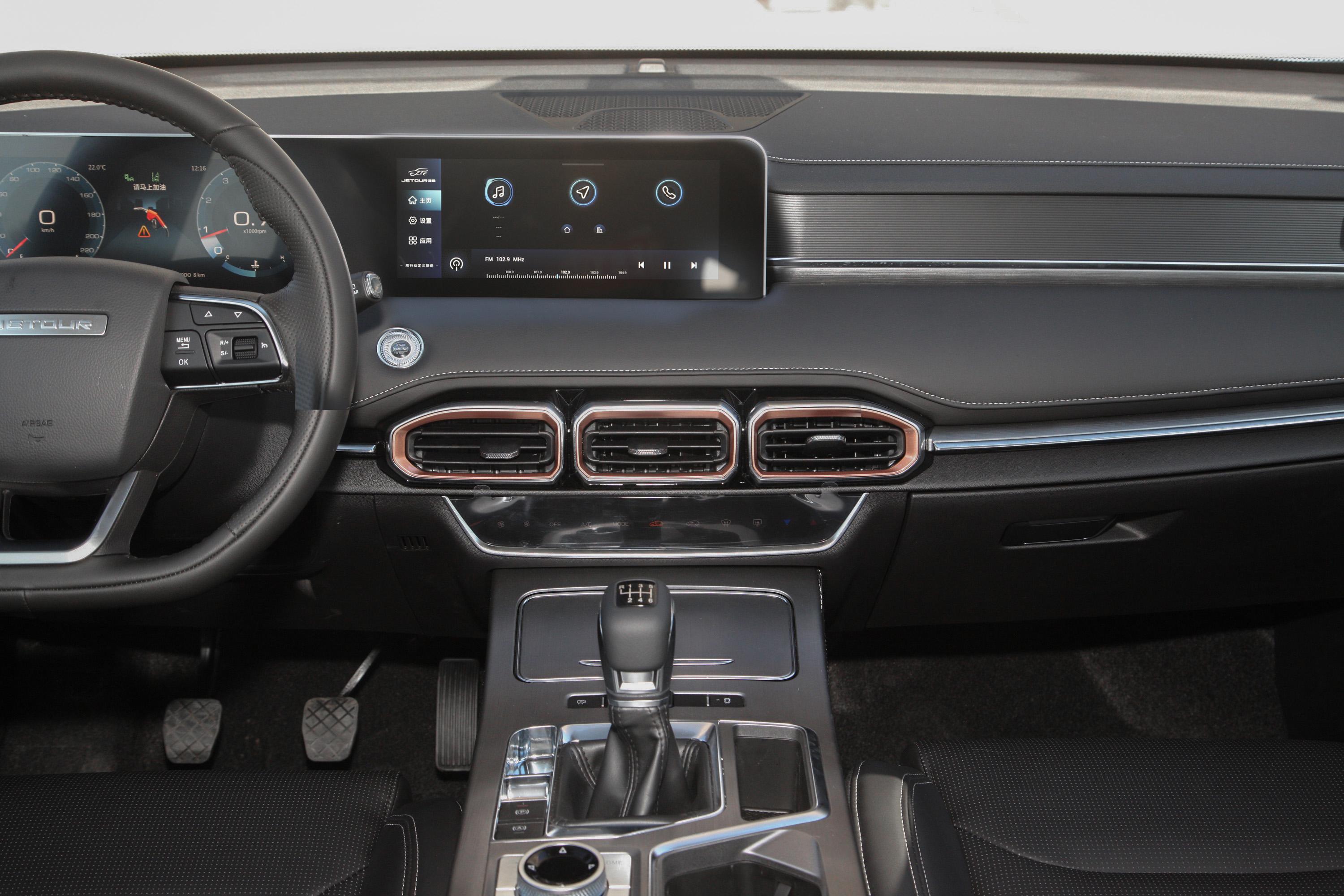 捷途x70plus车身方向盘气囊