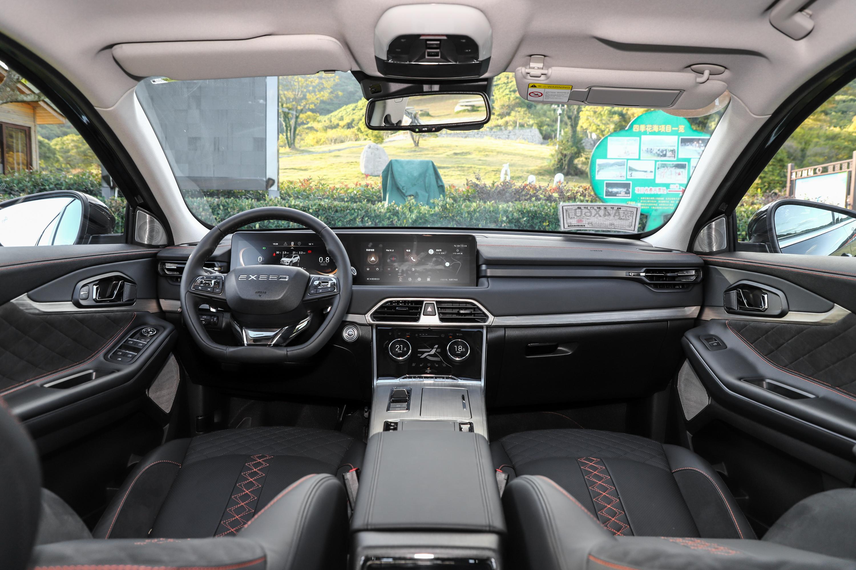 星途txl车灯-座椅-气囊-易车