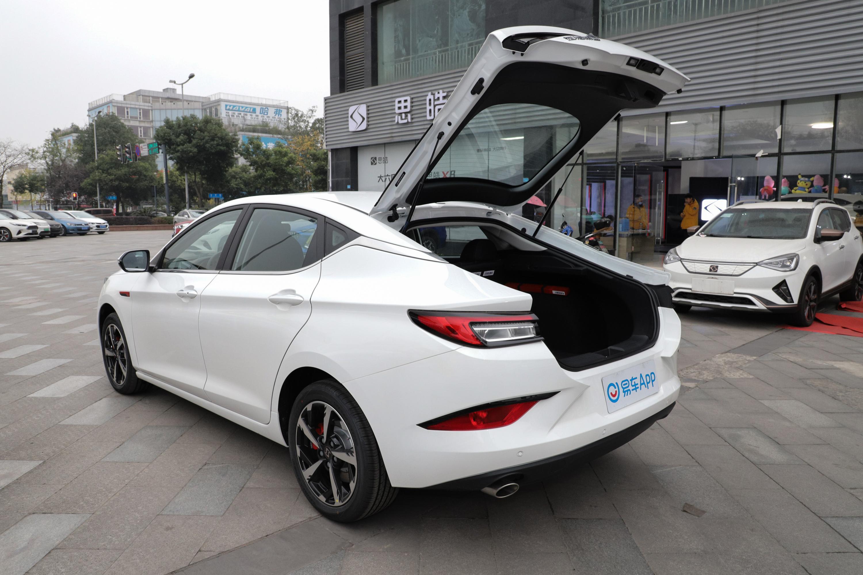 思皓a5车尾-座椅-气囊-易车