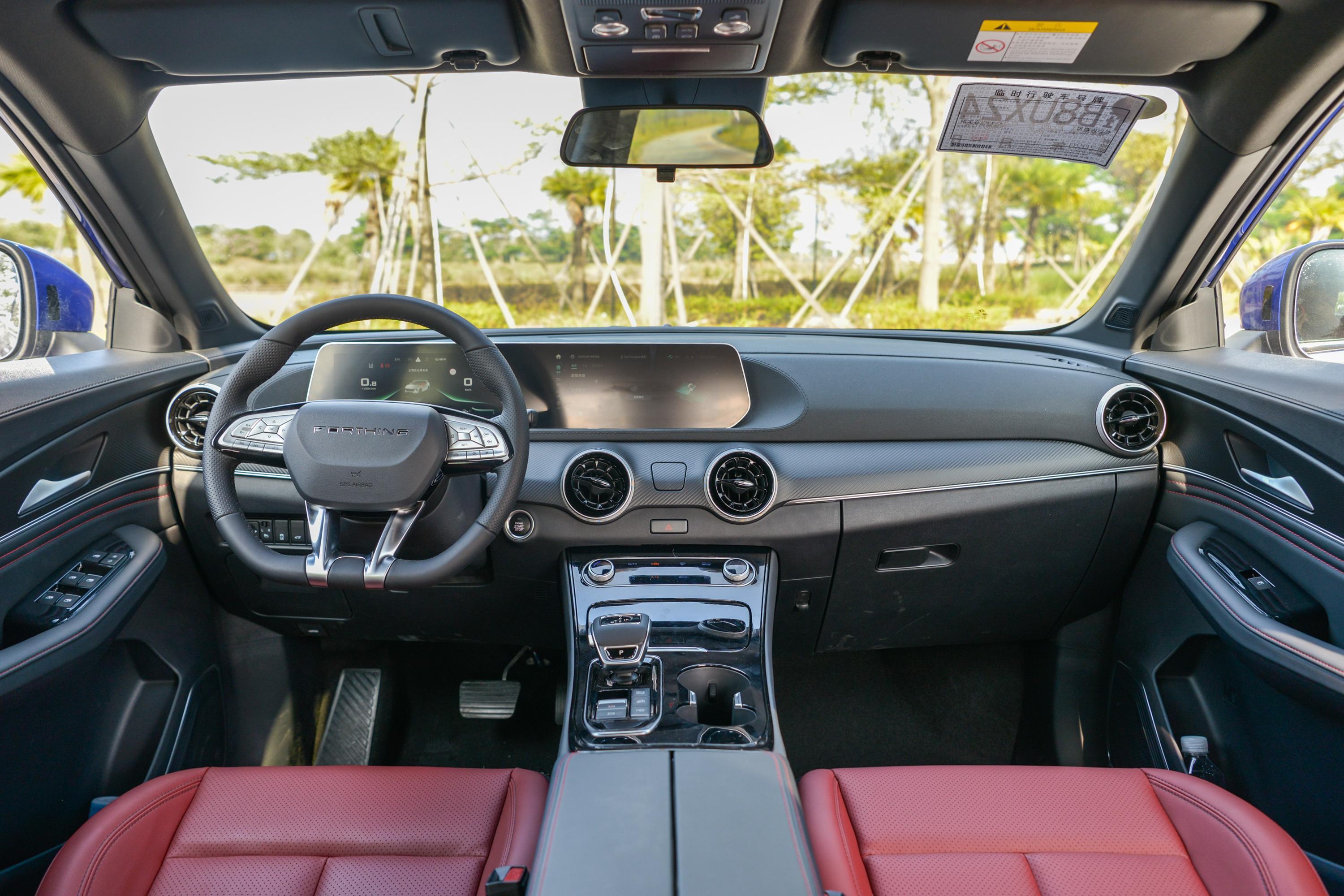 风行t5 evo内饰-后排-发动机-易车