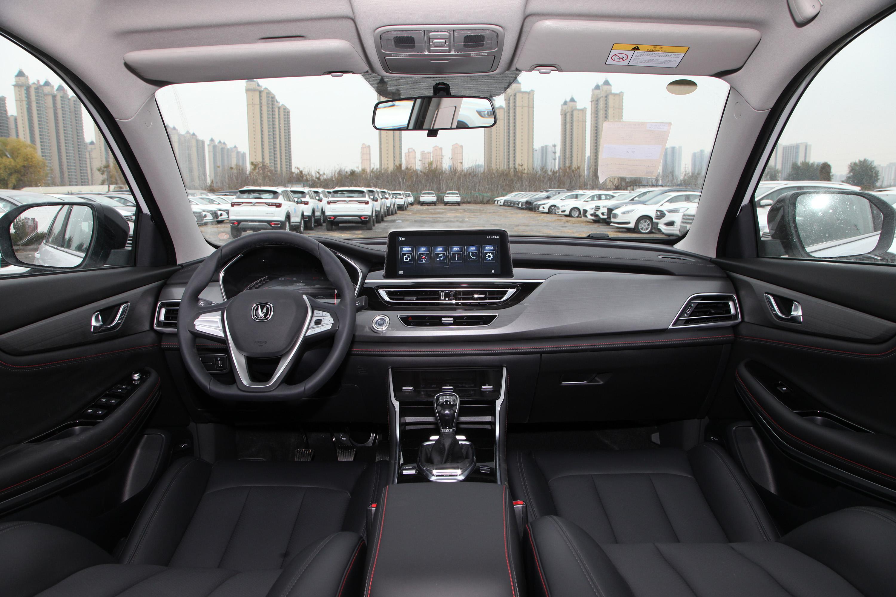 长安cs75中控台_后排_配置