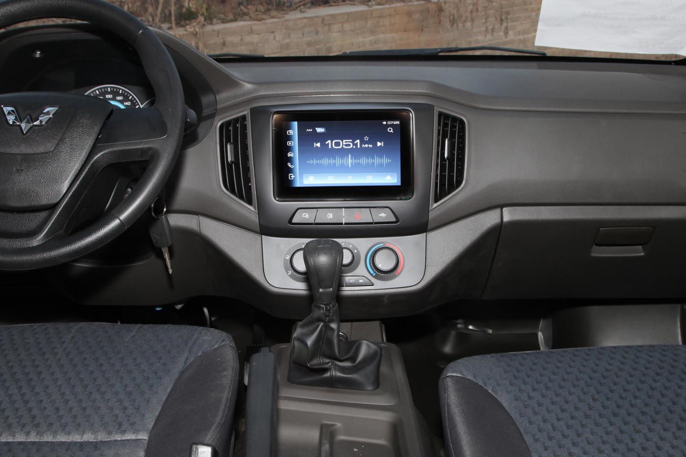 五菱荣光新卡汽车下乡版 1.5l 手动双排标准型中控台整体