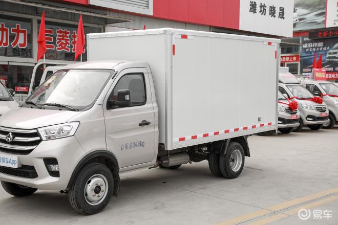 绵阳长安跨越新豹t5优惠高达0.1万元