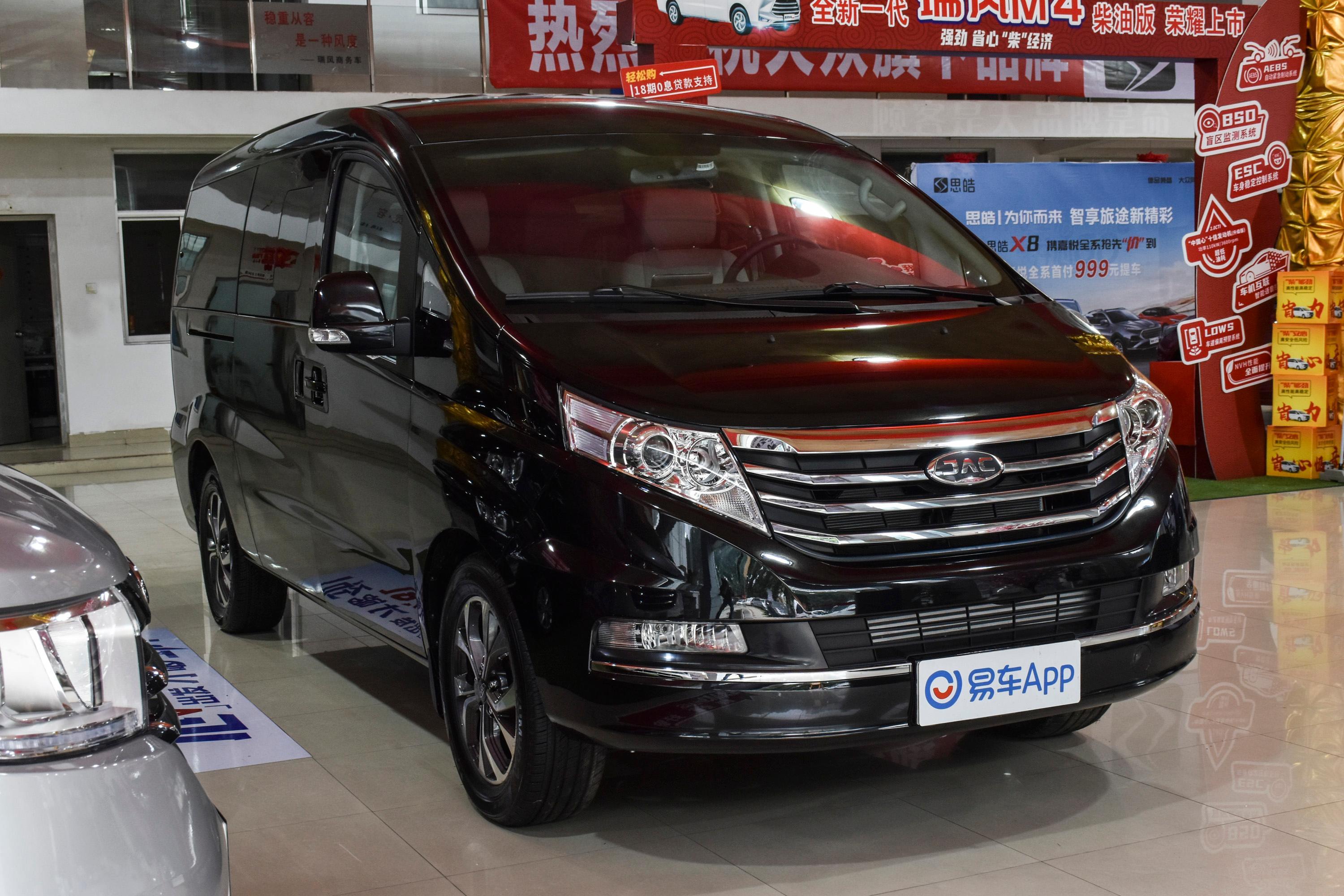 瑞风m5外观-空间-稳定性-易车