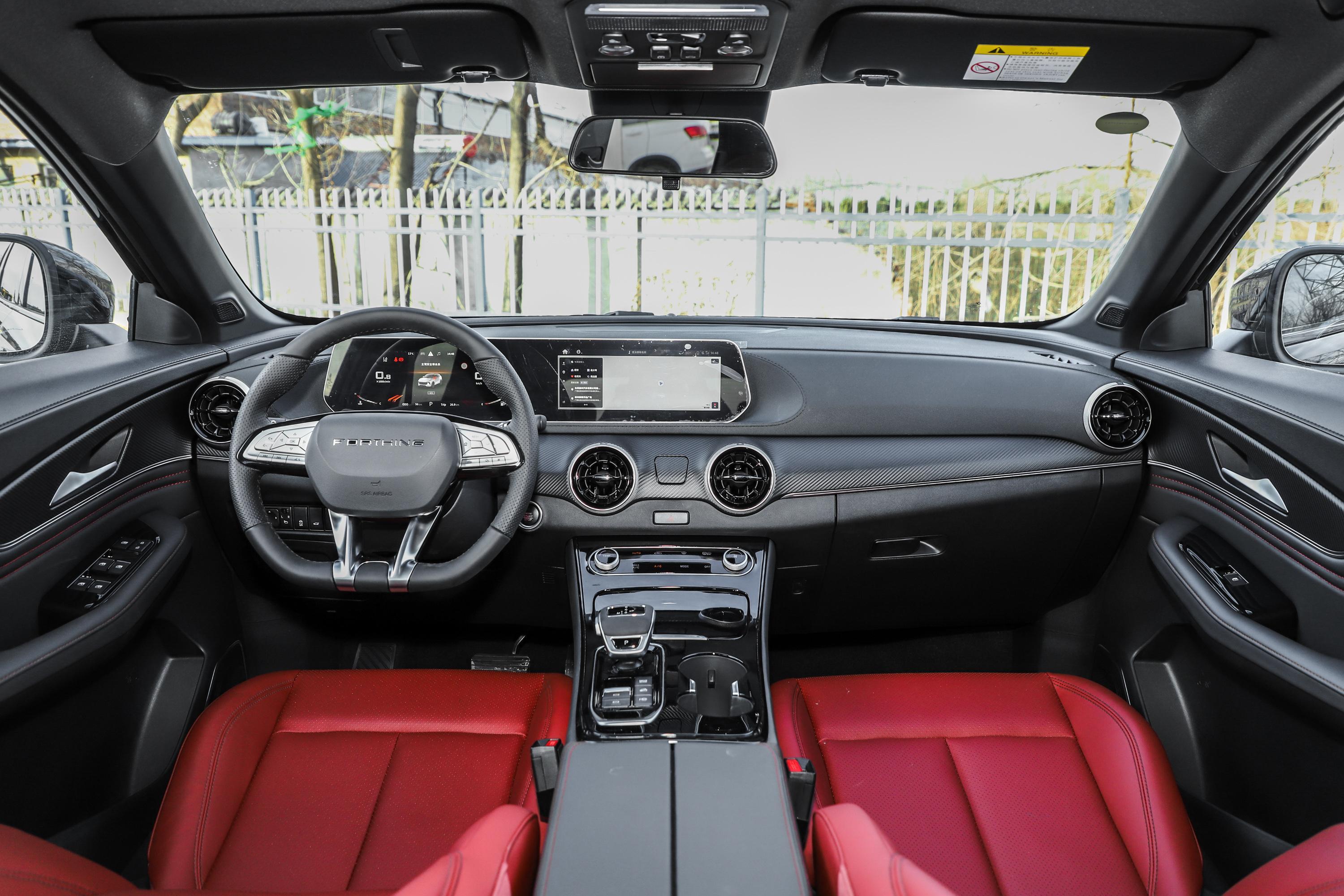 风行t5 evo内饰-轴距-发动机-易车