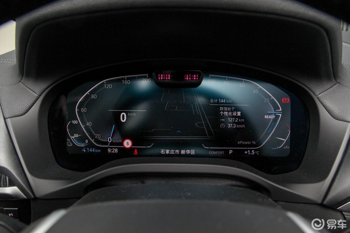 【宝马ix32020款创领型仪表盘汽车图片-汽车图片大全】-易车