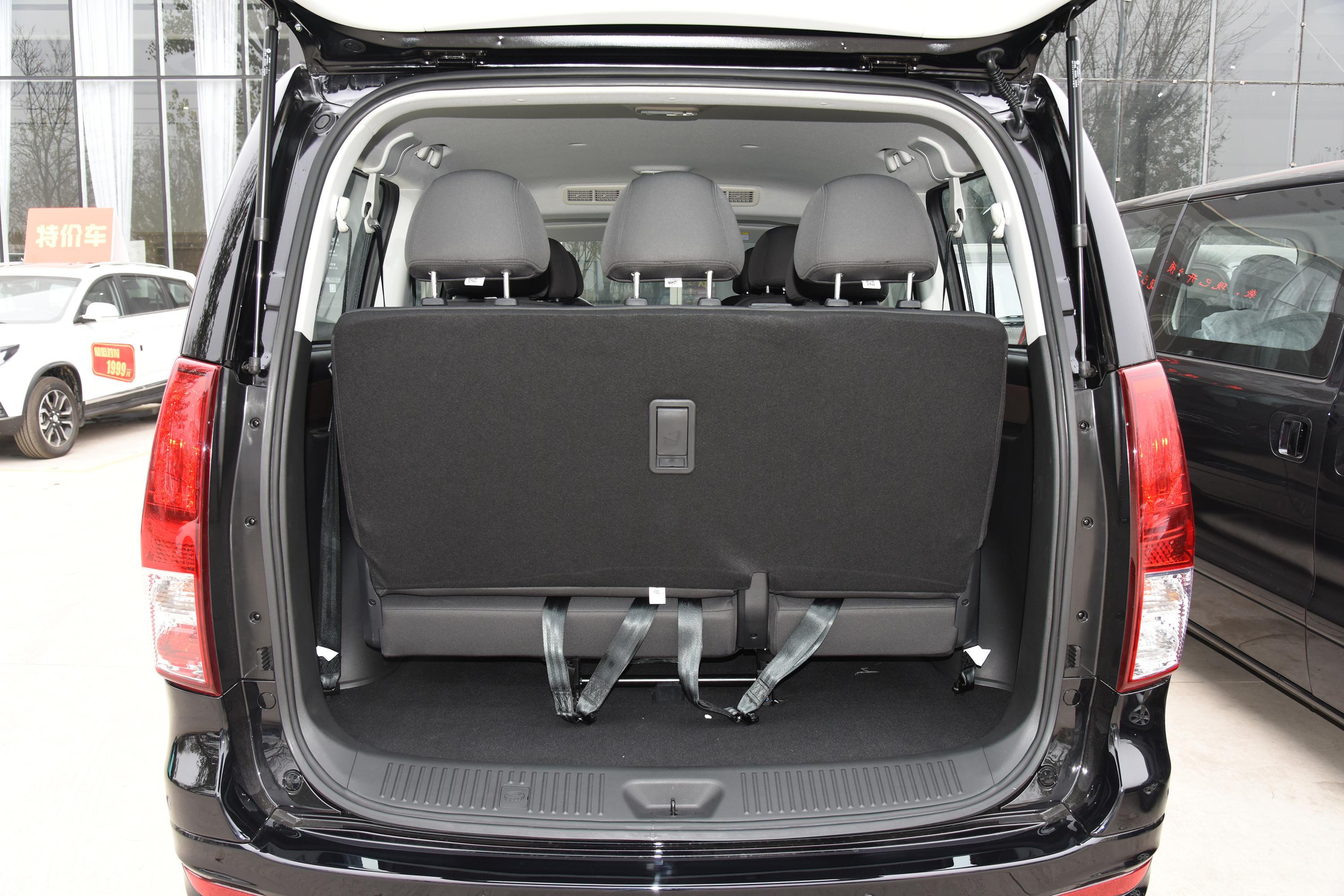 菱智plus车尾-方向盘-气囊-易车