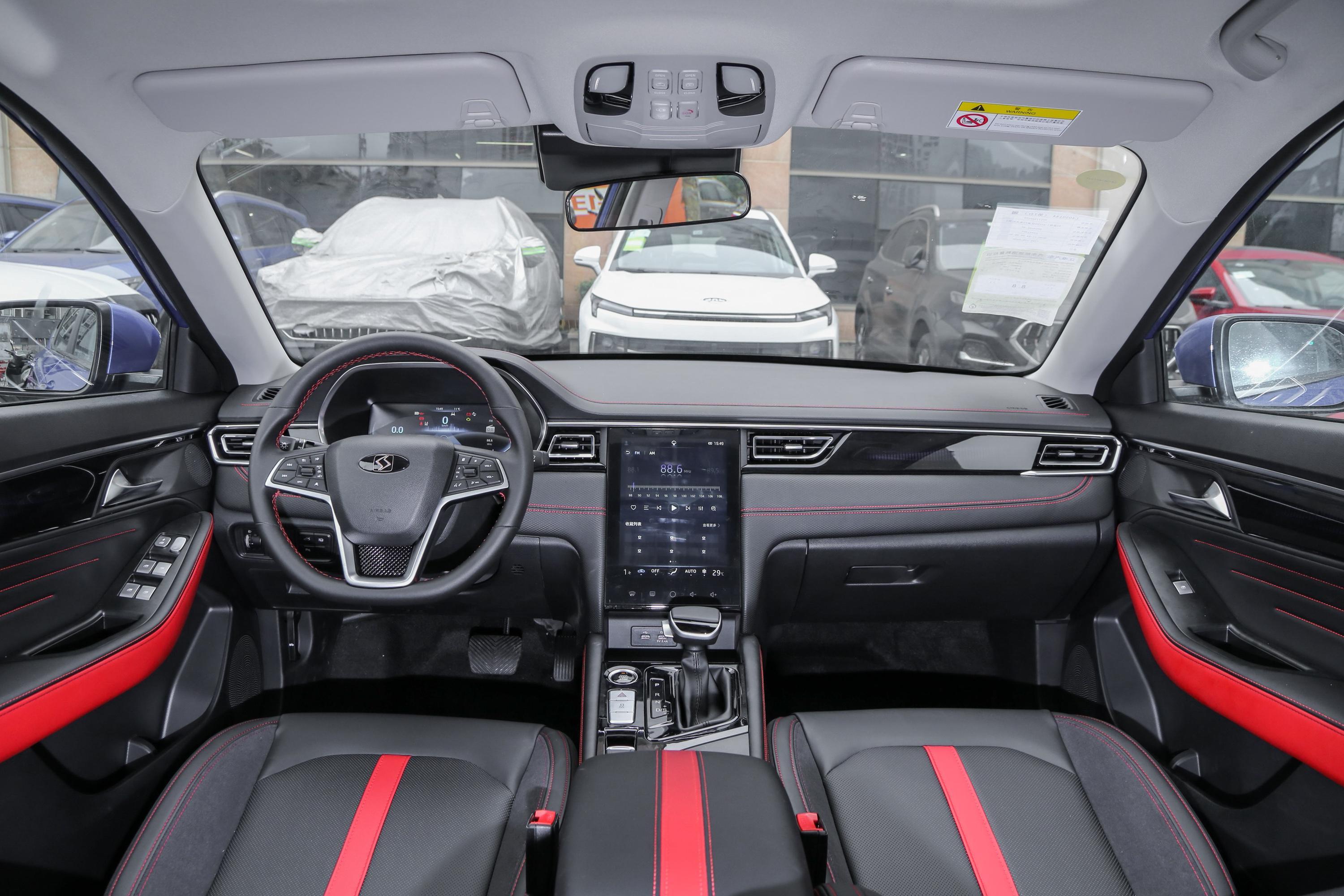 思皓a5车灯-座椅-气囊-易车