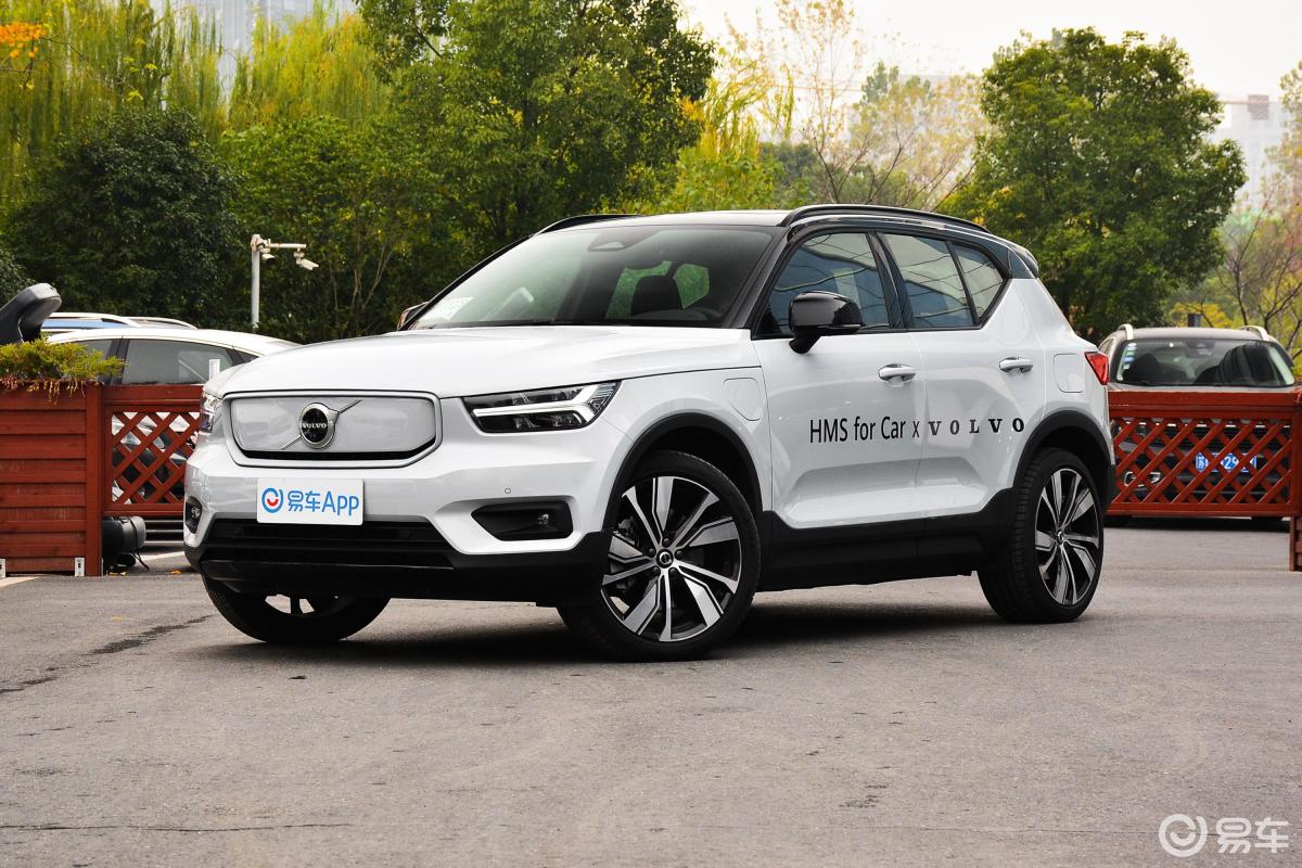【沃尔沃xc40 纯电动2021款p8 纯电 四驱智雅运动版侧前45度车头向左